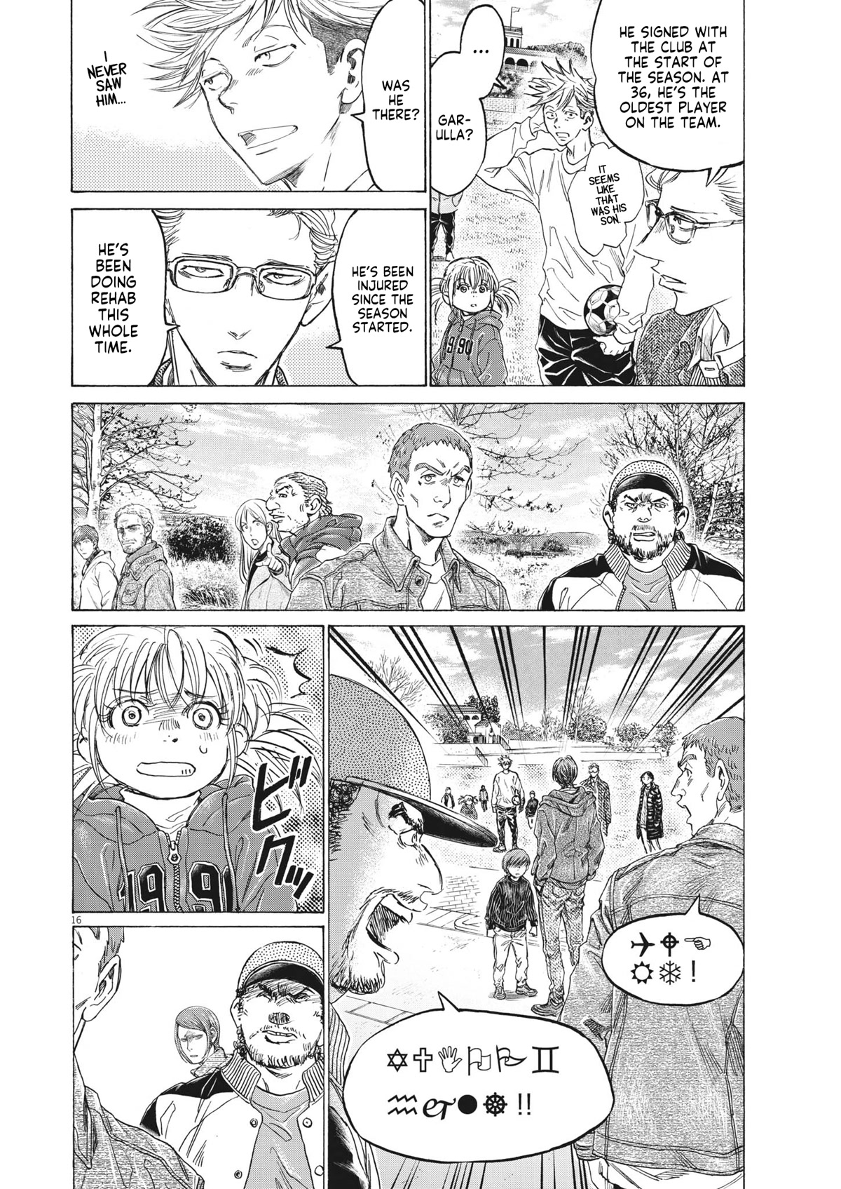 Ao Ashi Chapter 319 page 16 - Chapter 319: Hana Goes West