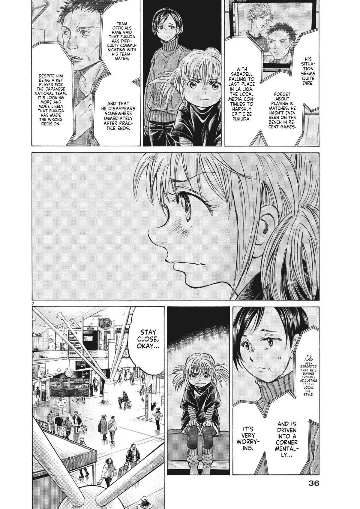 Ao Ashi Chapter 319 page 3 - Chapter 319: Hana Goes West