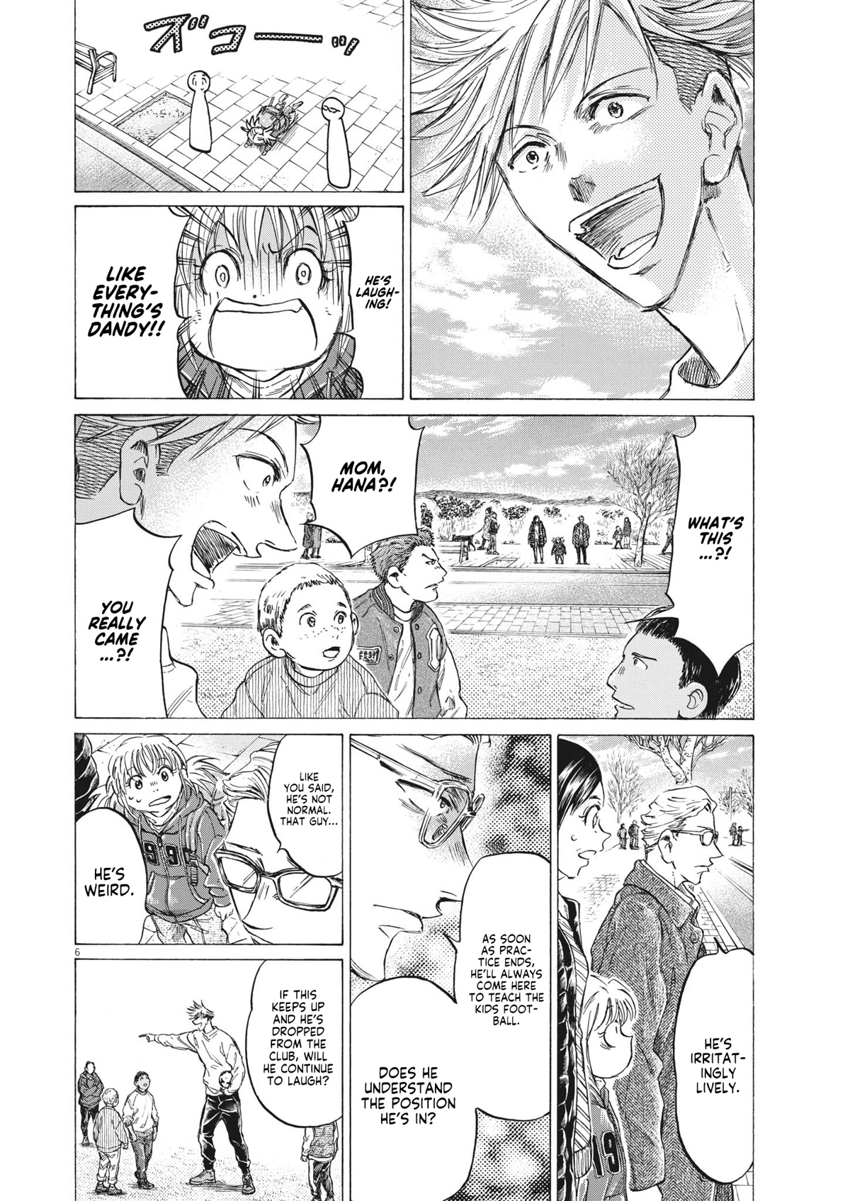 Ao Ashi Chapter 319 page 7 - Chapter 319: Hana Goes West