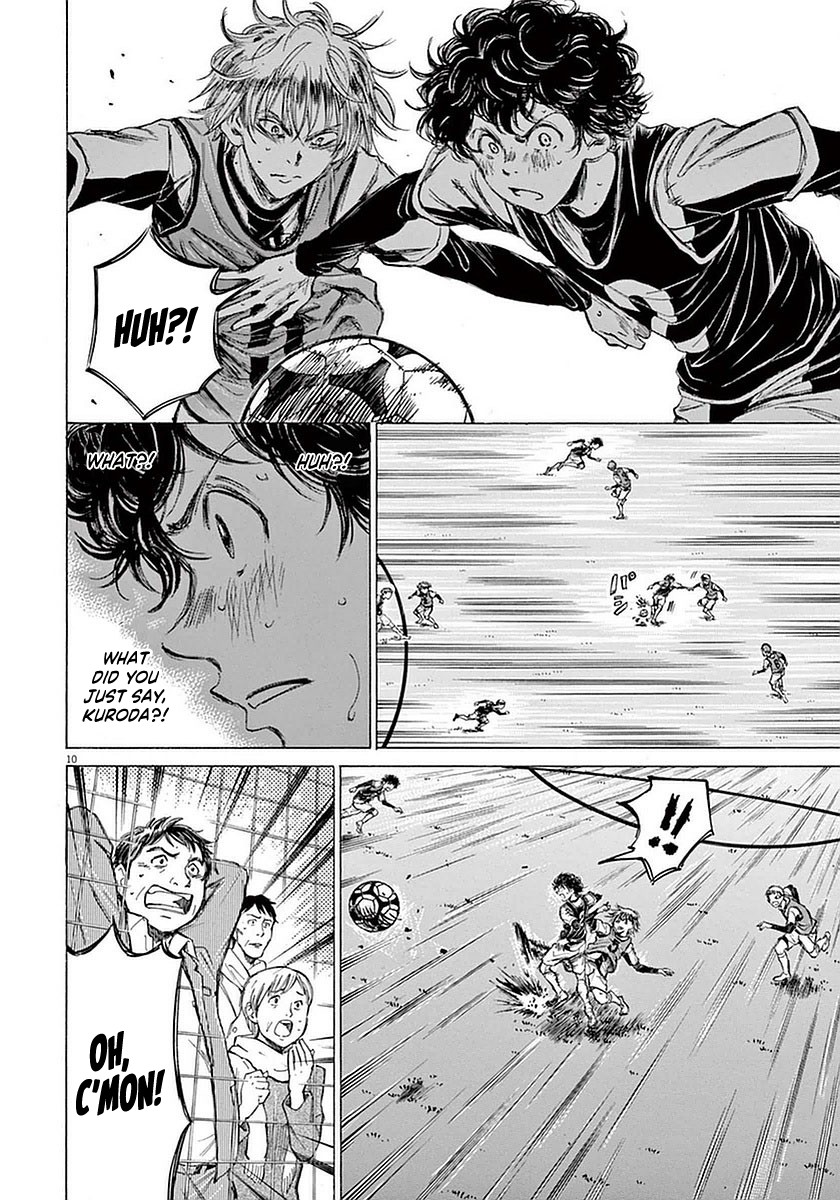 Ao Ashi Chapter 32 page 10 - Chapter 32: Pitch White