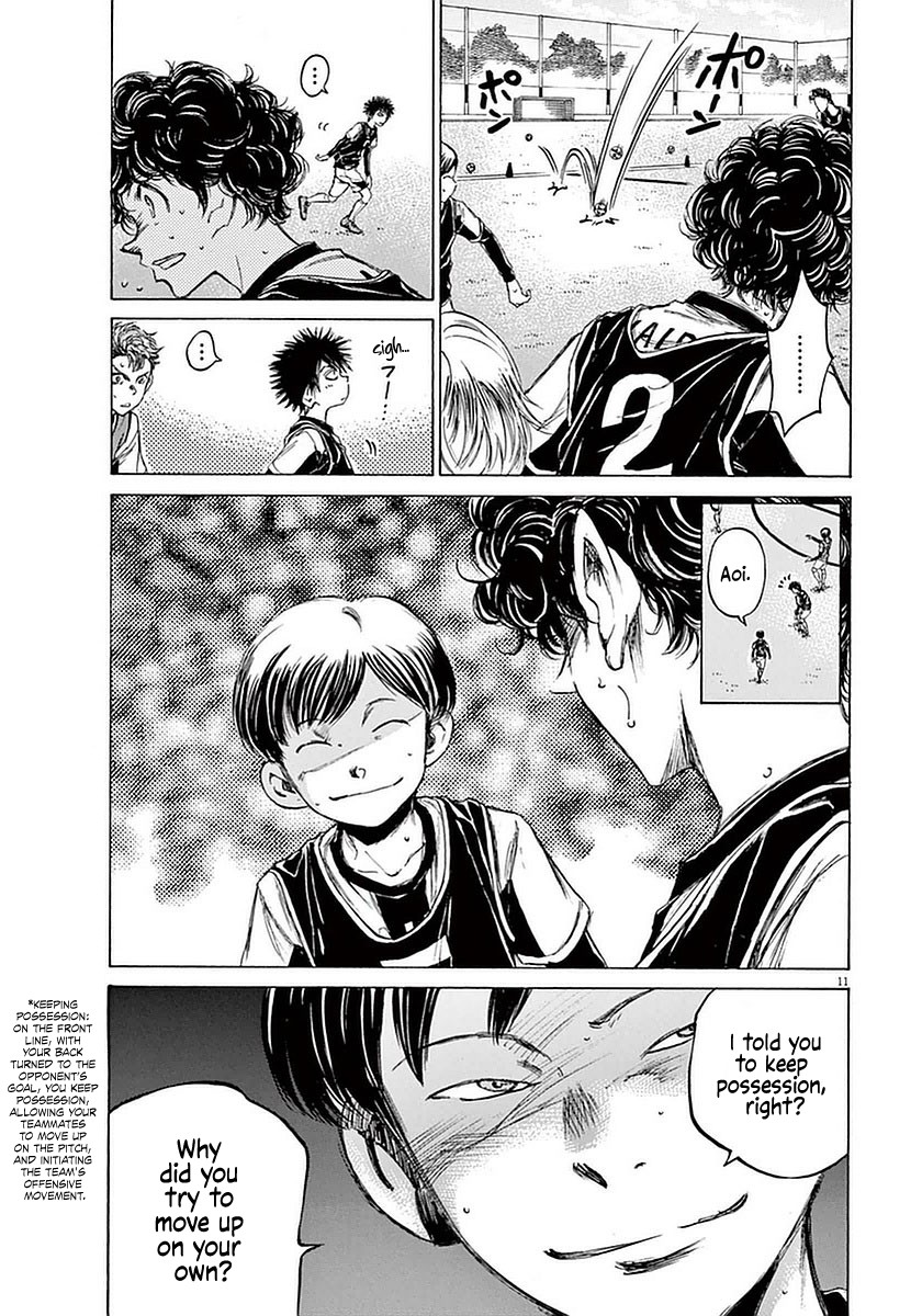 Ao Ashi Chapter 32 page 11 - Chapter 32: Pitch White