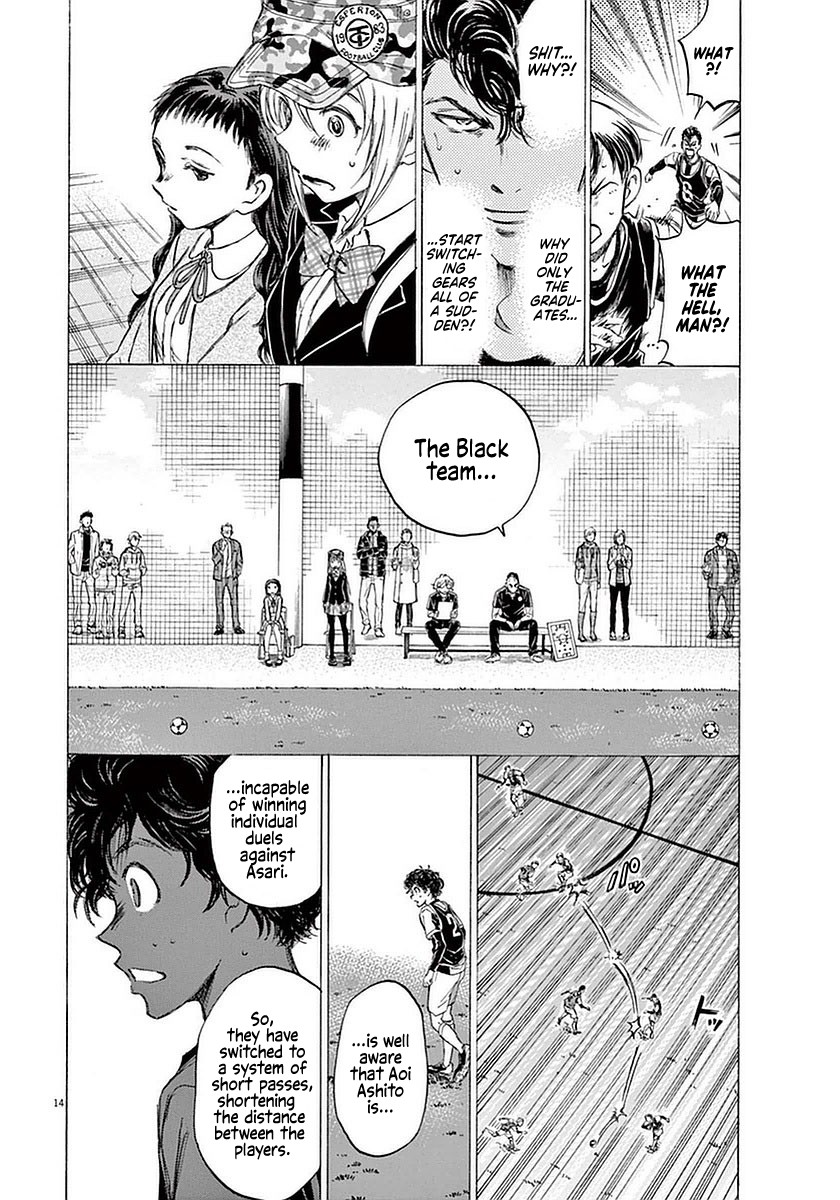 Ao Ashi Chapter 32 page 14 - Chapter 32: Pitch White