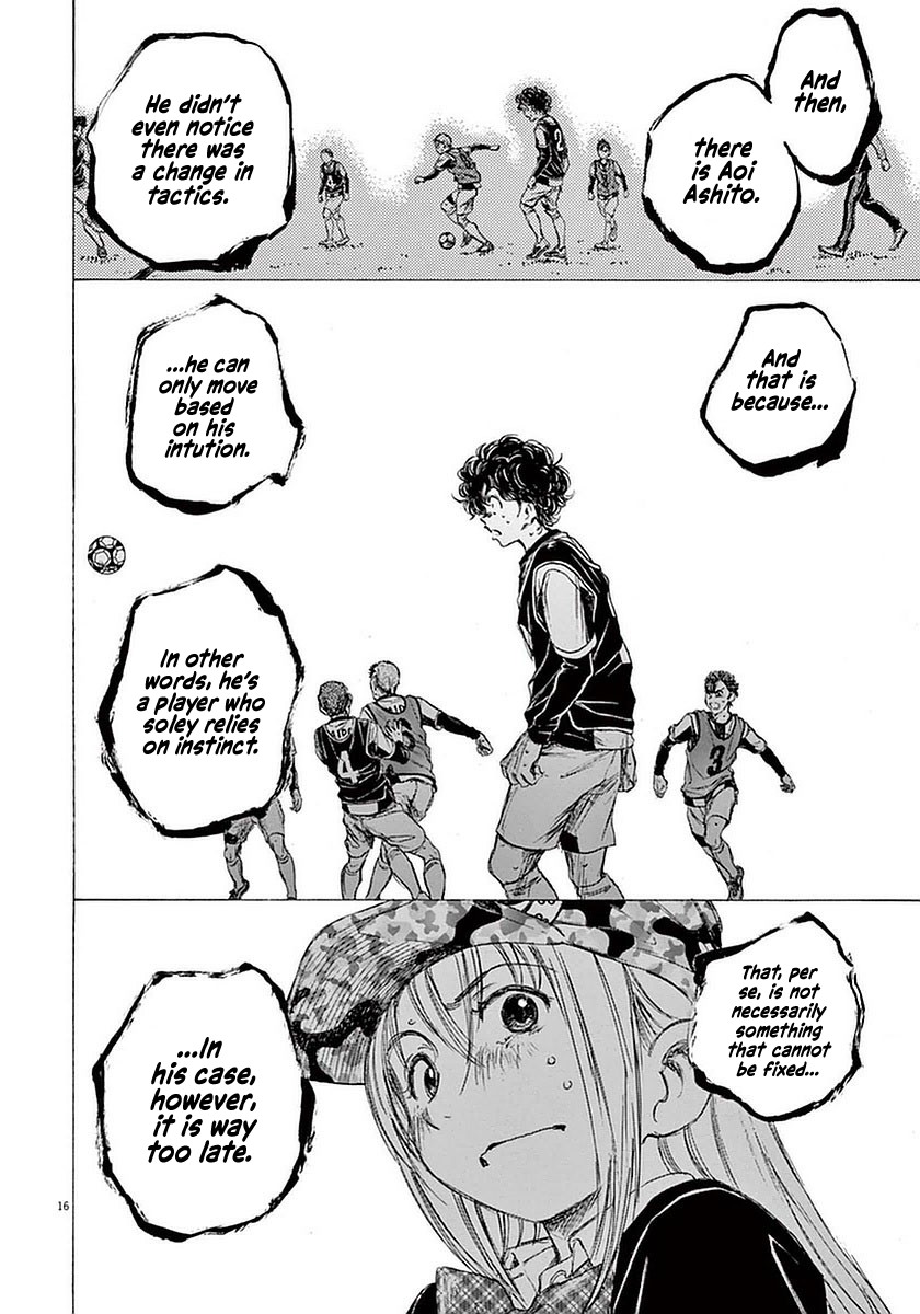Ao Ashi Chapter 32 page 16 - Chapter 32: Pitch White