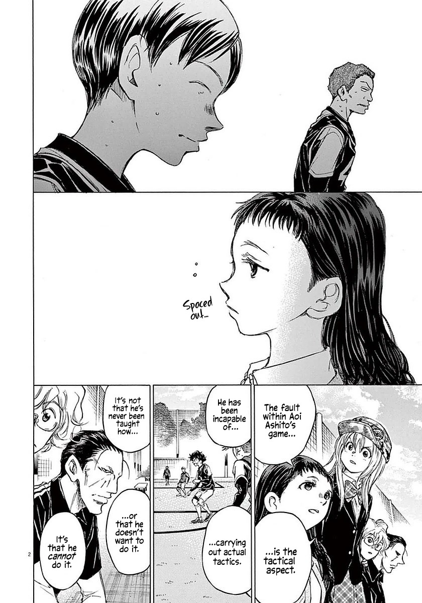 Ao Ashi Chapter 32 page 2 - Chapter 32: Pitch White