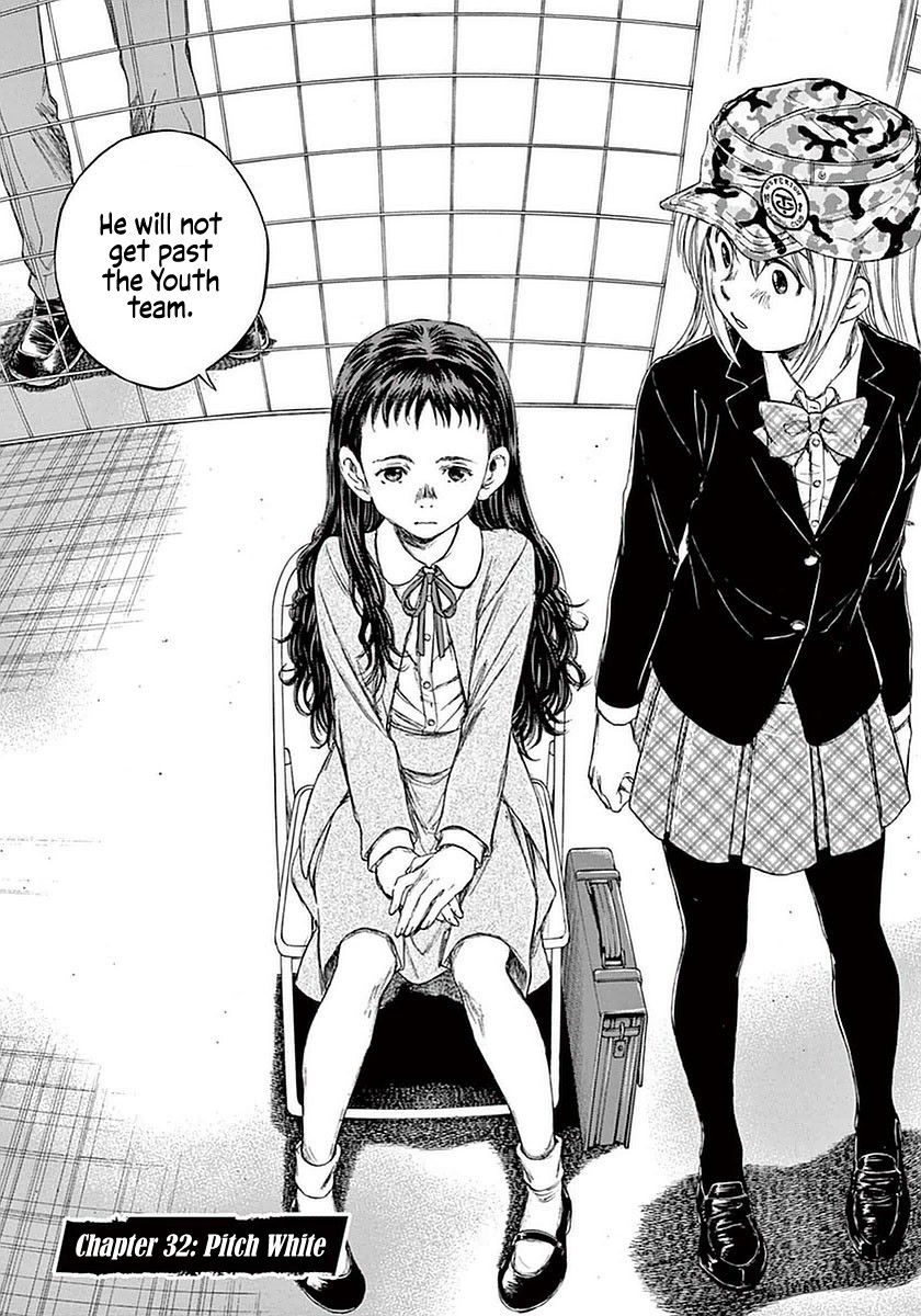 Ao Ashi Chapter 32 page 3 - Chapter 32: Pitch White
