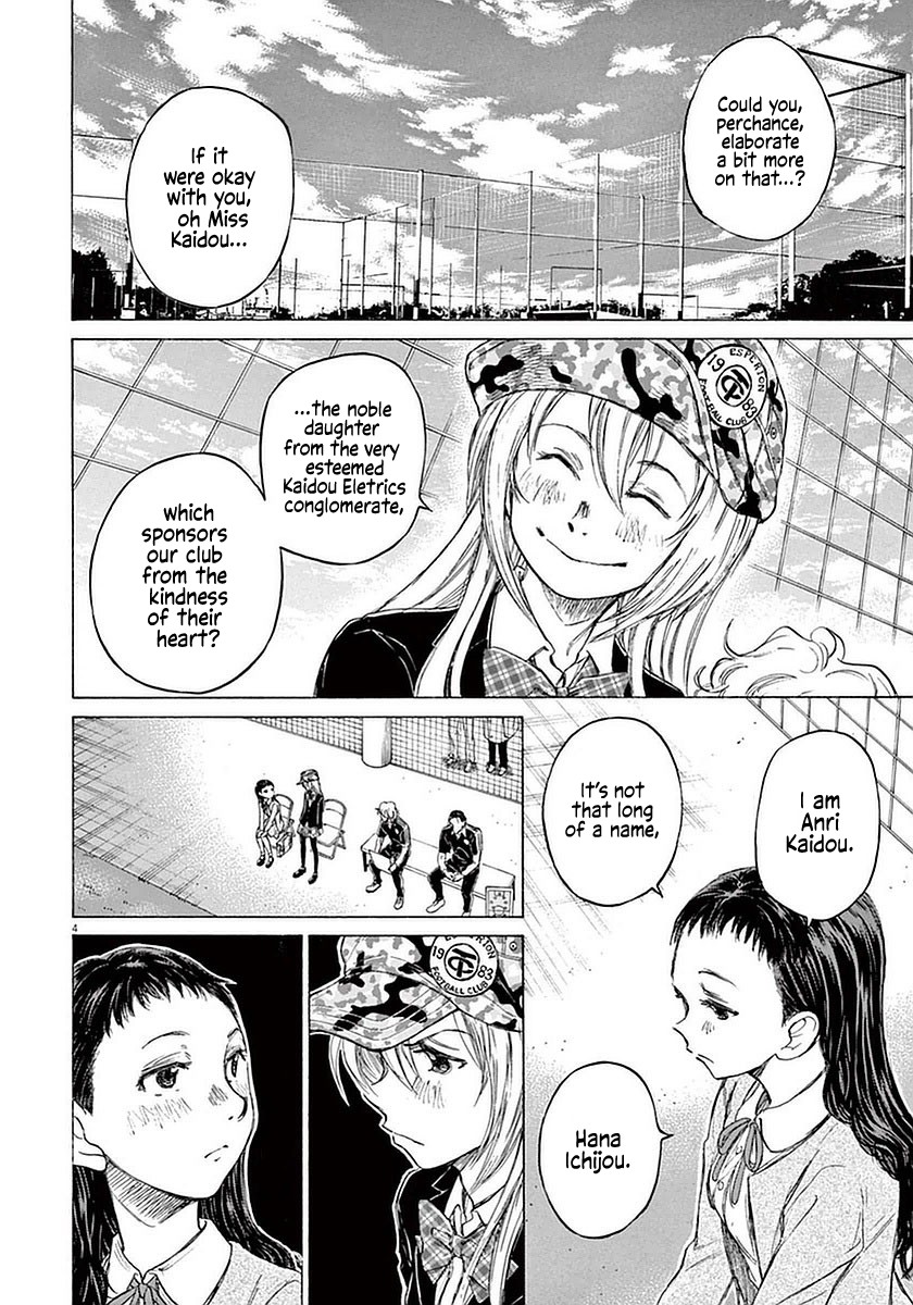 Ao Ashi Chapter 32 page 4 - Chapter 32: Pitch White