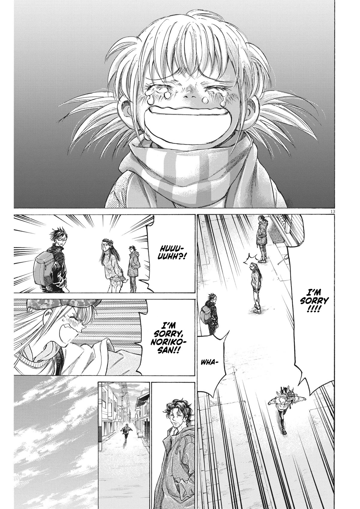 Ao Ashi Chapter 320 page 15 - Chapter 320: Crossroad