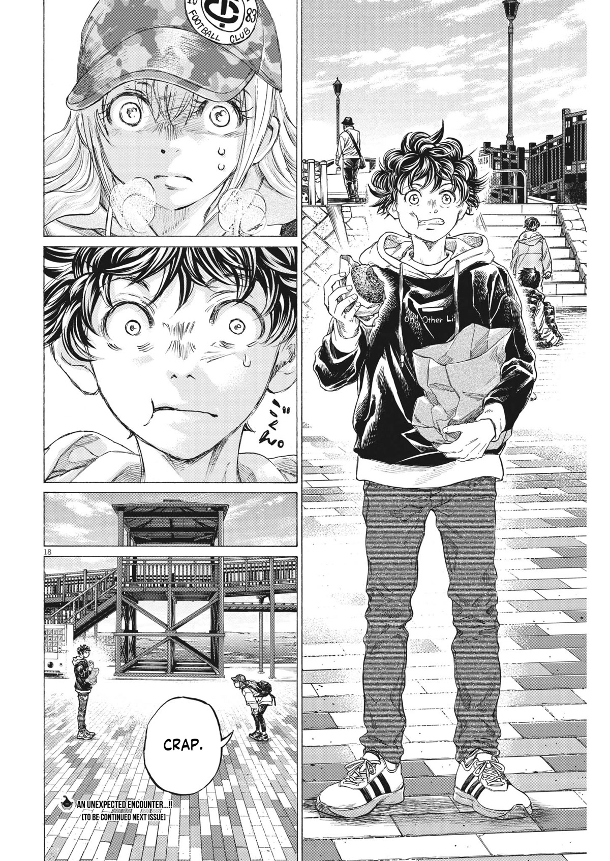 Ao Ashi Chapter 320 page 20 - Chapter 320: Crossroad