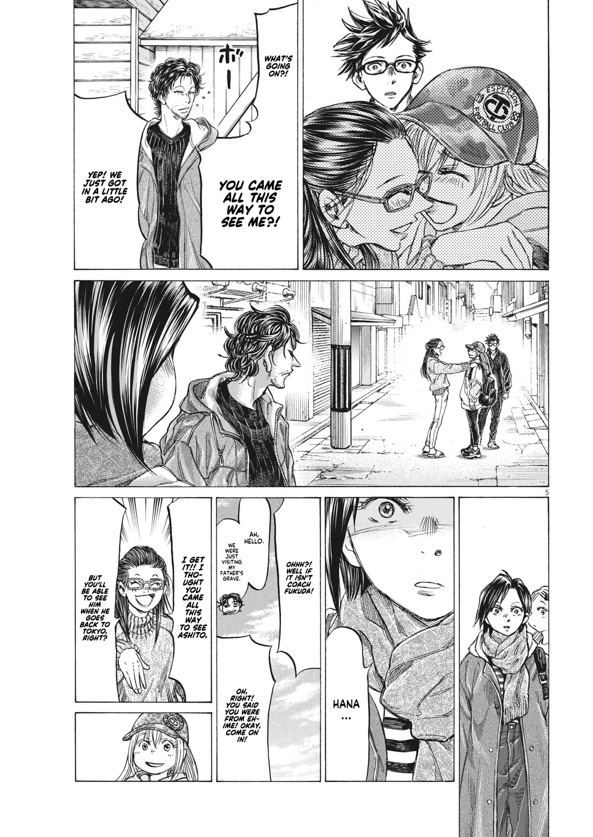 Ao Ashi Chapter 320 page 7 - Chapter 320: Crossroad