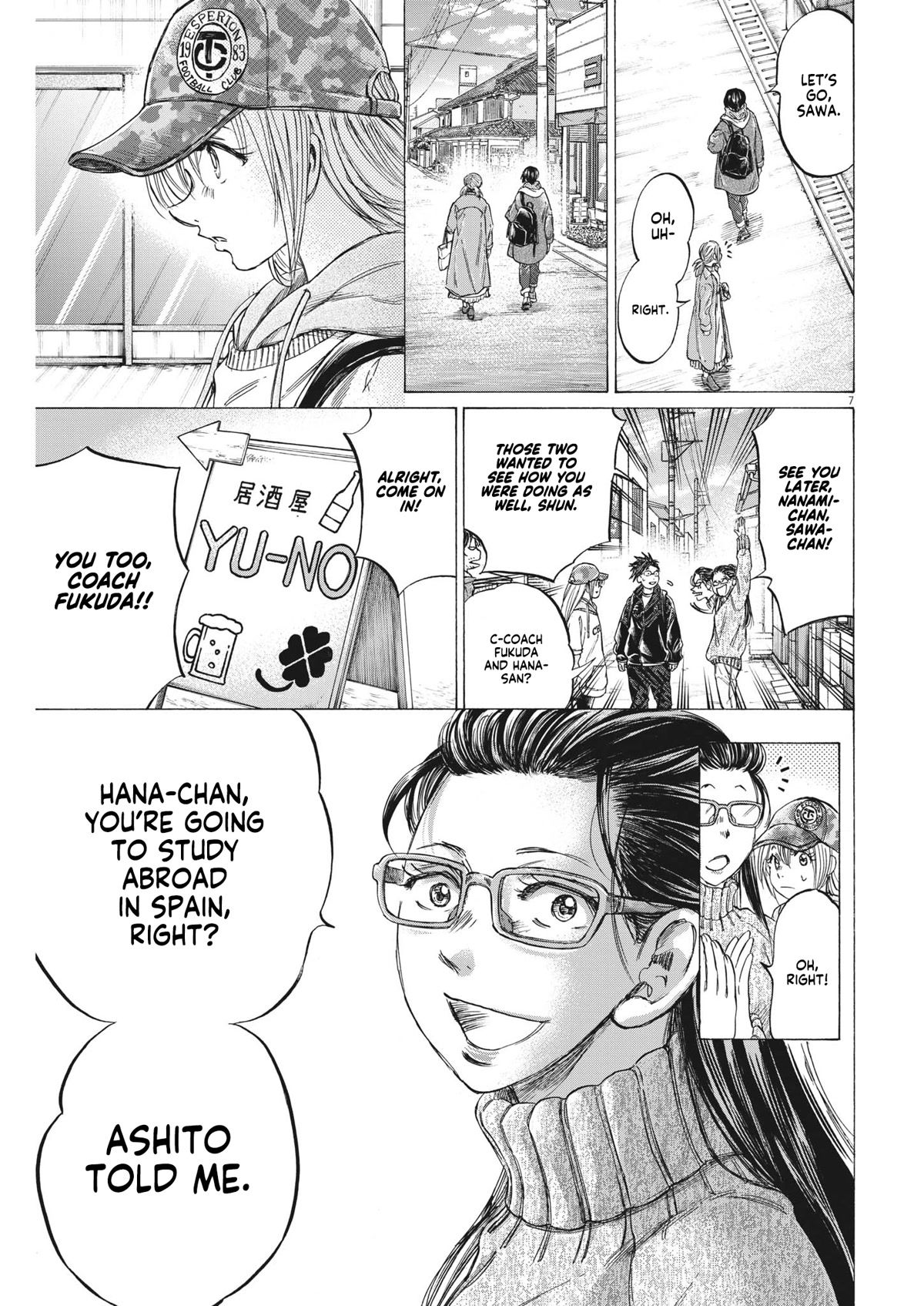 Ao Ashi Chapter 320 page 9 - Chapter 320: Crossroad