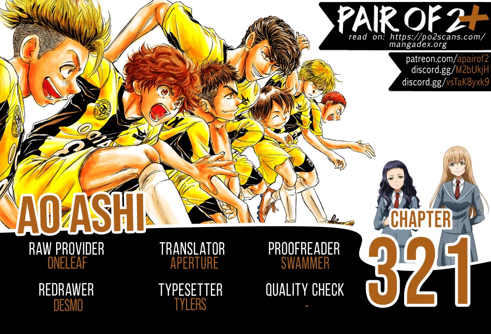 Ao Ashi Chapter 321 page 1 - Chapter 321: Monde Blue (Blue World)