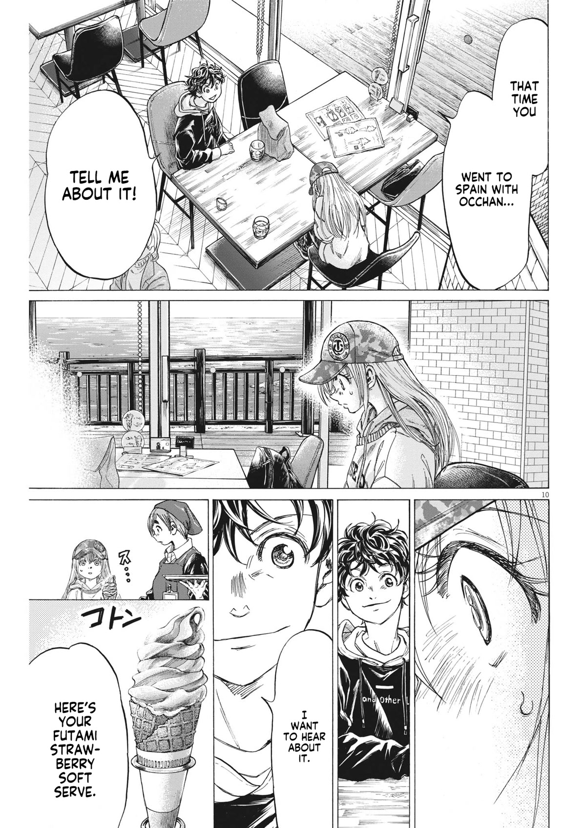 Ao Ashi Chapter 321 page 12 - Chapter 321: Monde Blue (Blue World)