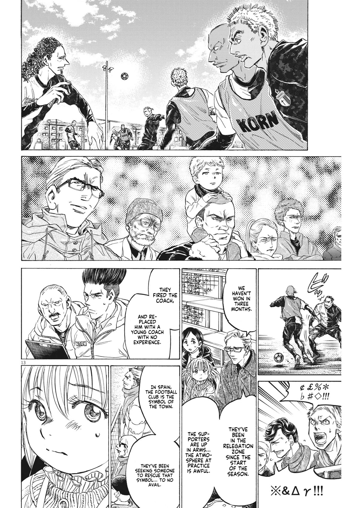 Ao Ashi Chapter 321 page 15 - Chapter 321: Monde Blue (Blue World)