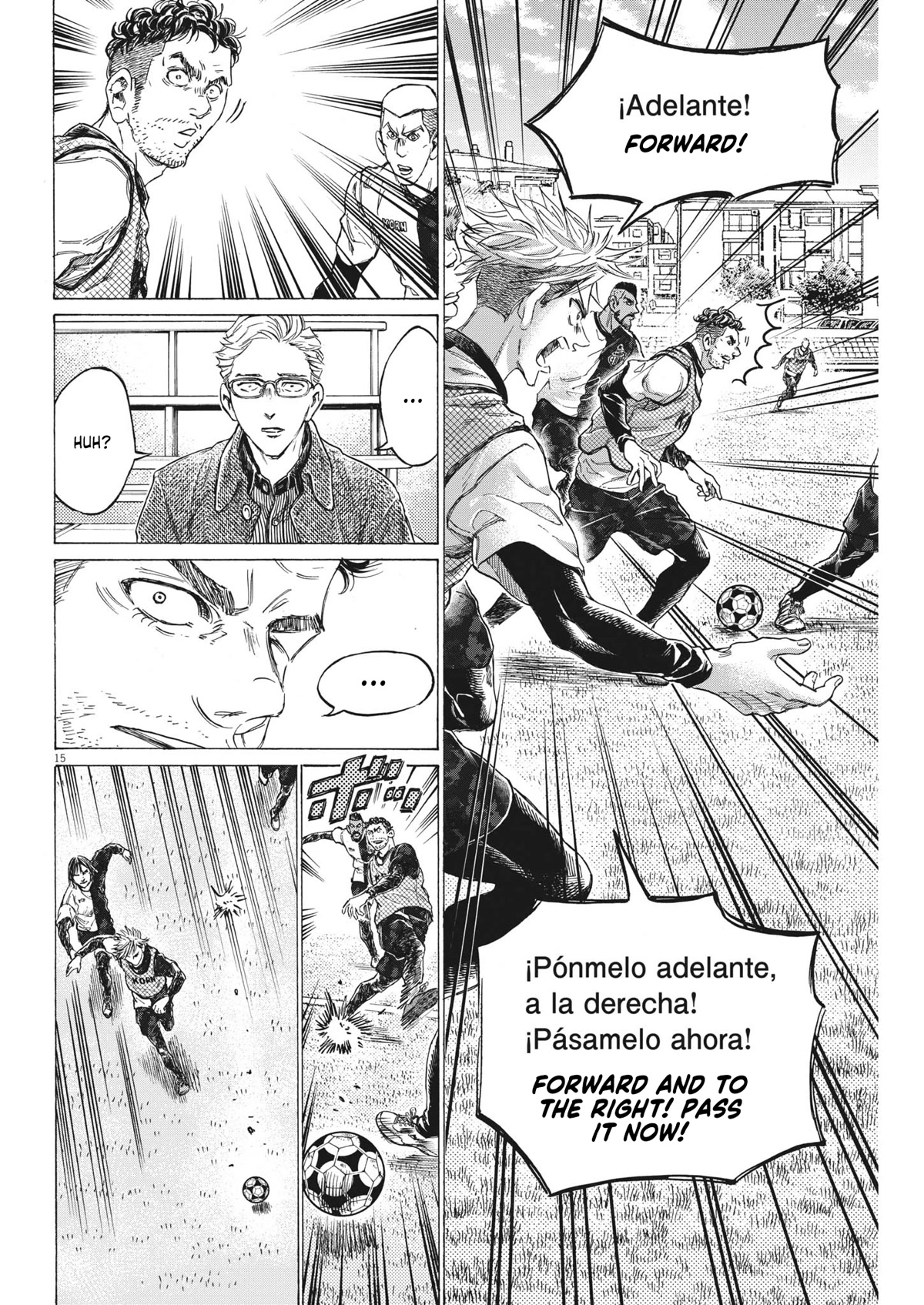 Ao Ashi Chapter 321 page 17 - Chapter 321: Monde Blue (Blue World)