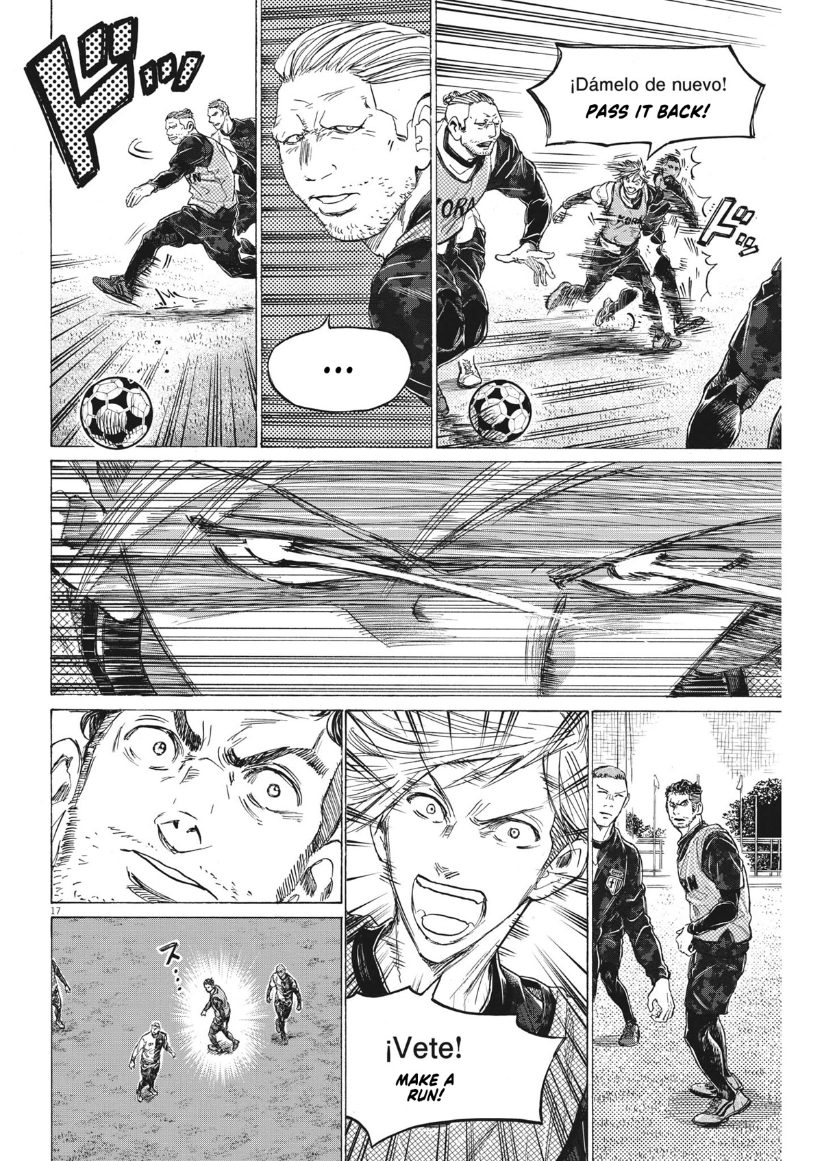 Ao Ashi Chapter 321 page 19 - Chapter 321: Monde Blue (Blue World)
