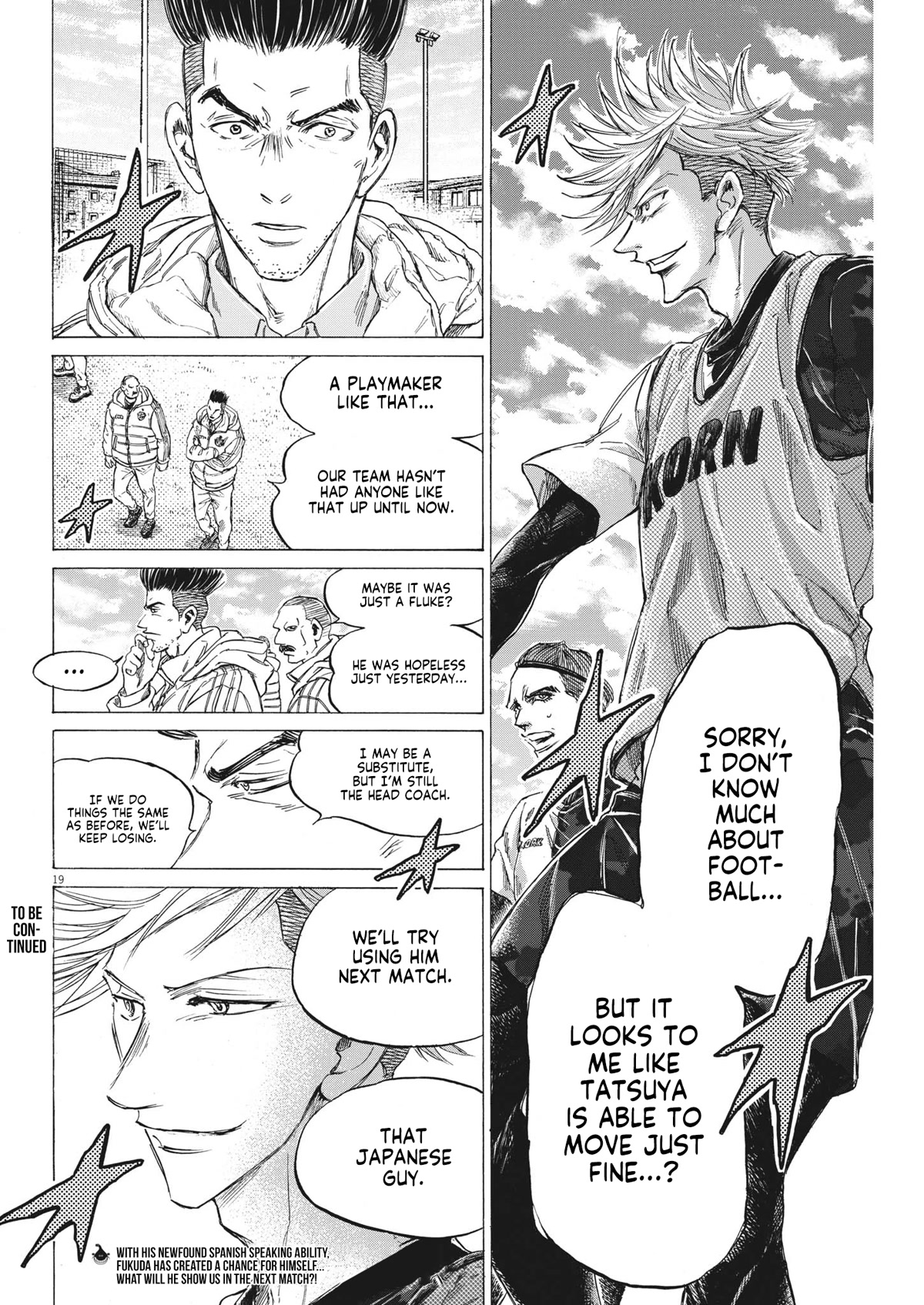 Ao Ashi Chapter 321 page 21 - Chapter 321: Monde Blue (Blue World)