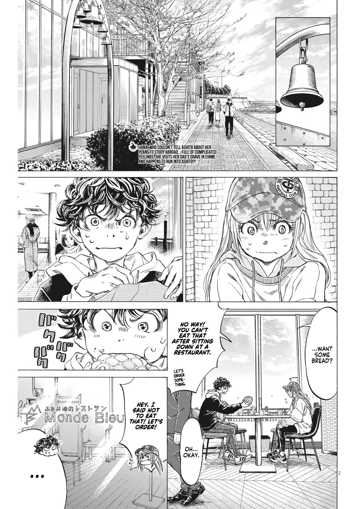 Ao Ashi Chapter 321 page 4 - Chapter 321: Monde Blue (Blue World)