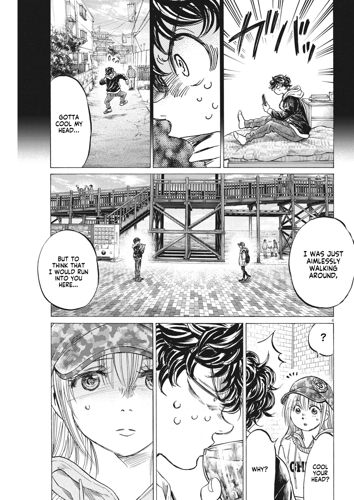 Ao Ashi Chapter 321 page 6 - Chapter 321: Monde Blue (Blue World)