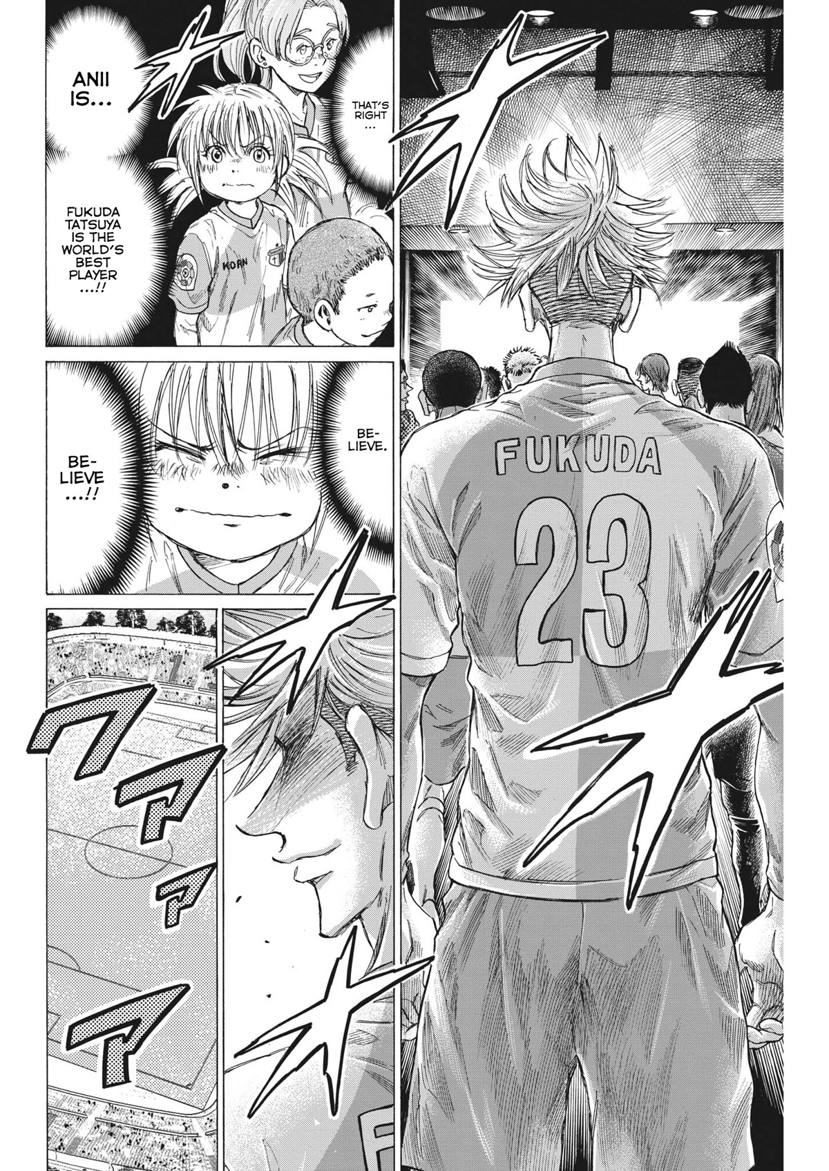 Ao Ashi Chapter 322 page 10 - Chapter 322: La Liga Match 17 SC Sabadell vs SC Europa