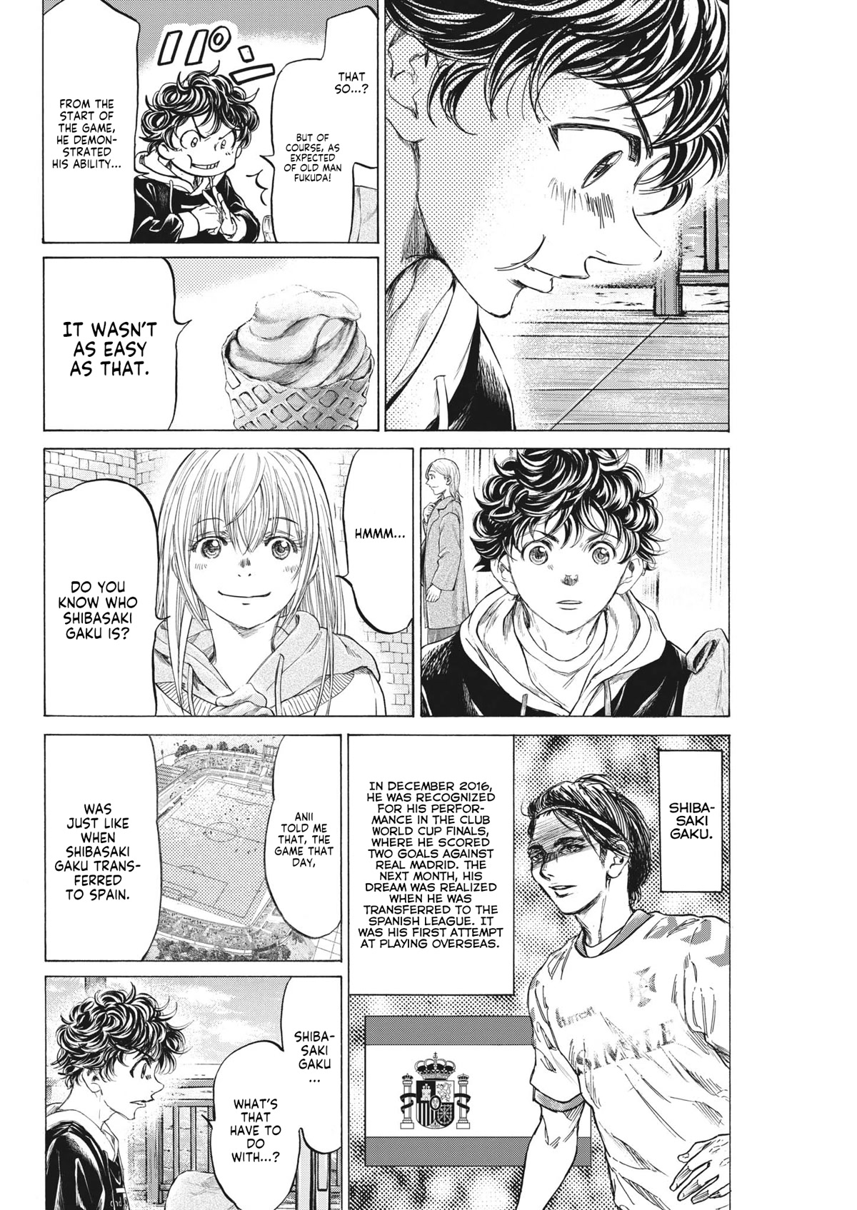 Ao Ashi Chapter 322 page 12 - Chapter 322: La Liga Match 17 SC Sabadell vs SC Europa