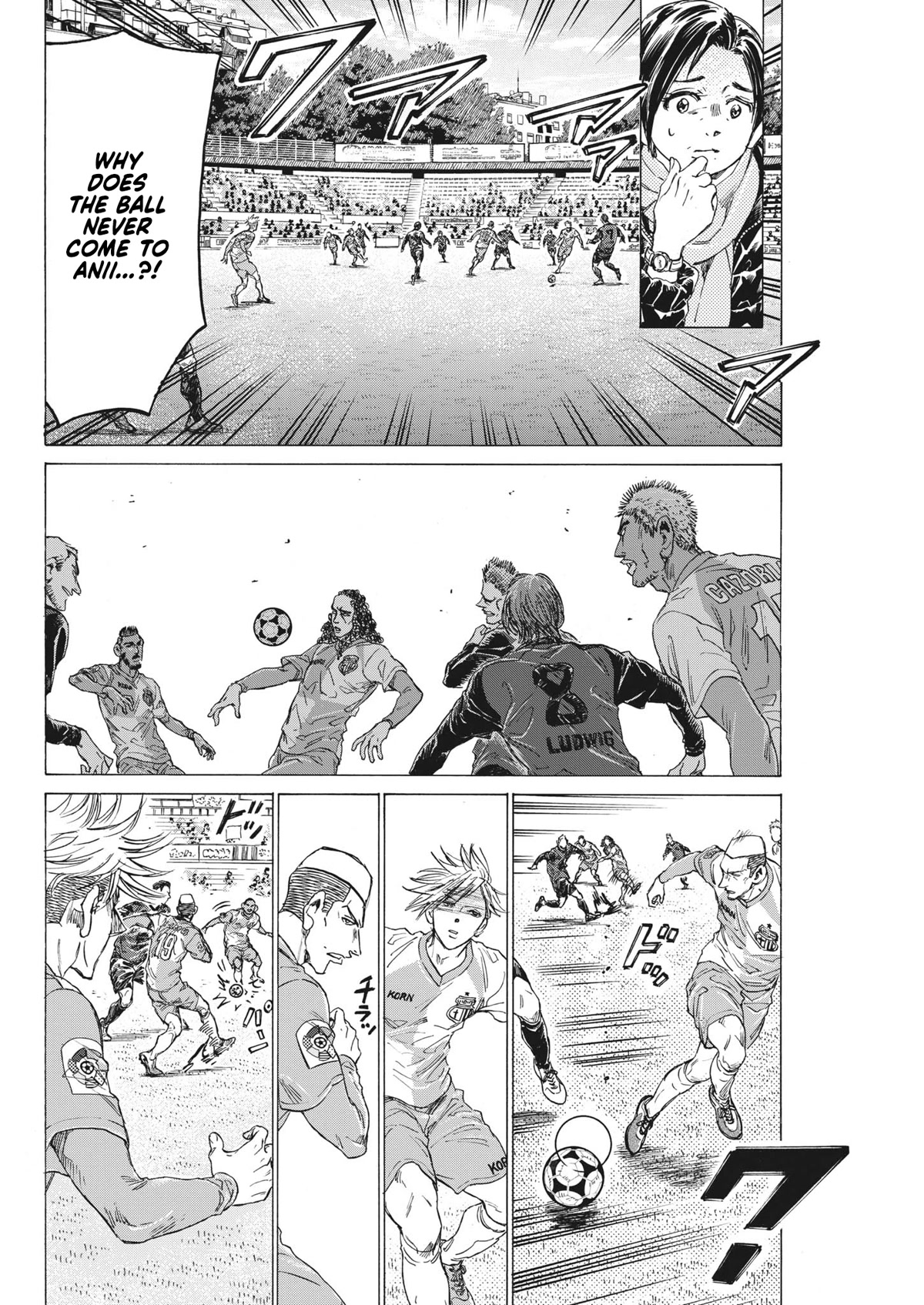 Ao Ashi Chapter 322 page 14 - Chapter 322: La Liga Match 17 SC Sabadell vs SC Europa