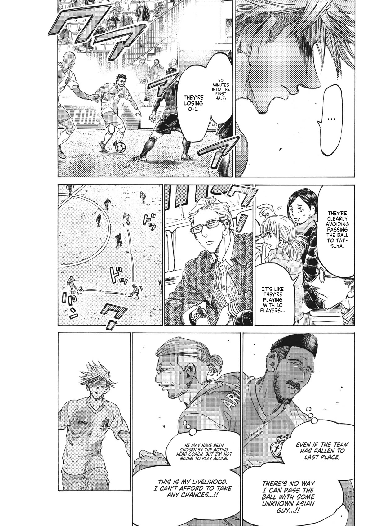 Ao Ashi Chapter 322 page 15 - Chapter 322: La Liga Match 17 SC Sabadell vs SC Europa