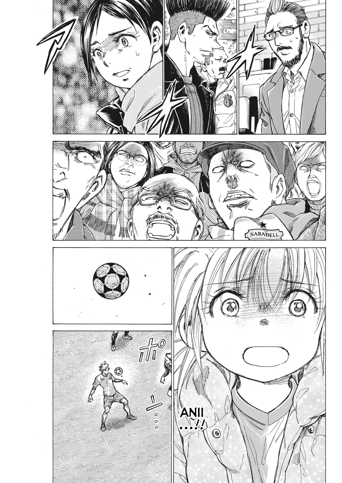 Ao Ashi Chapter 322 page 17 - Chapter 322: La Liga Match 17 SC Sabadell vs SC Europa