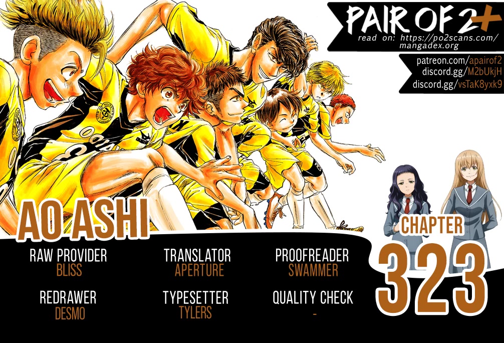 Ao Ashi Chapter 323 page 1 - Chapter 323: Everything Fukuda Tatsuya Does