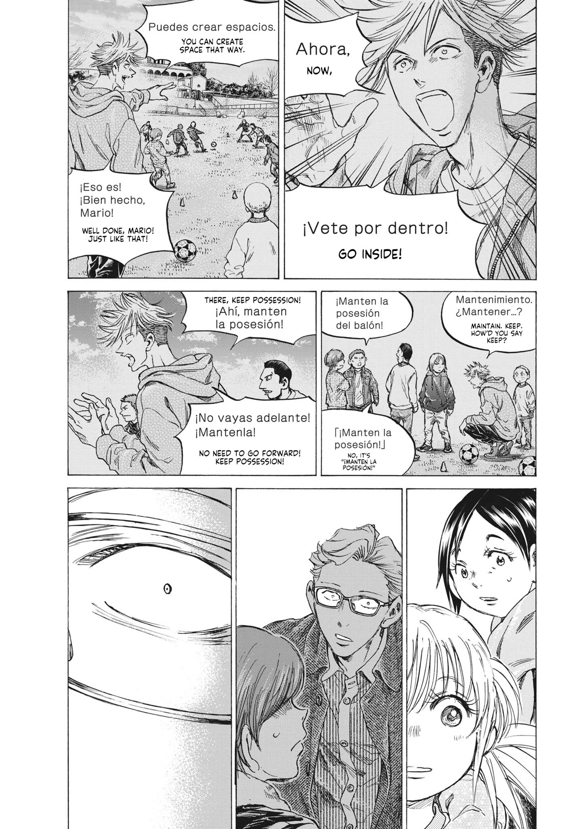 Ao Ashi Chapter 323 page 17 - Chapter 323: Everything Fukuda Tatsuya Does