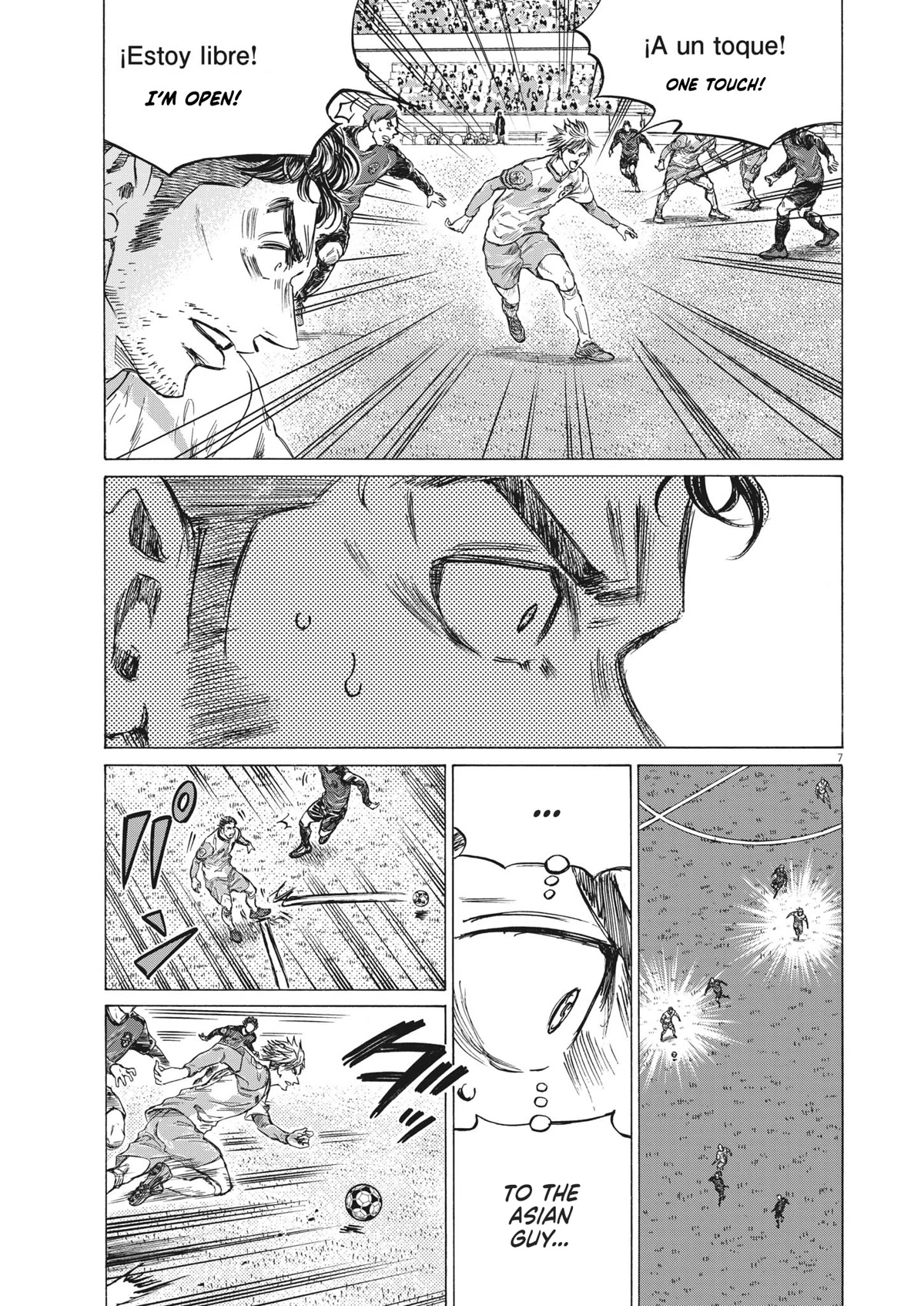Ao Ashi Chapter 323 page 9 - Chapter 323: Everything Fukuda Tatsuya Does
