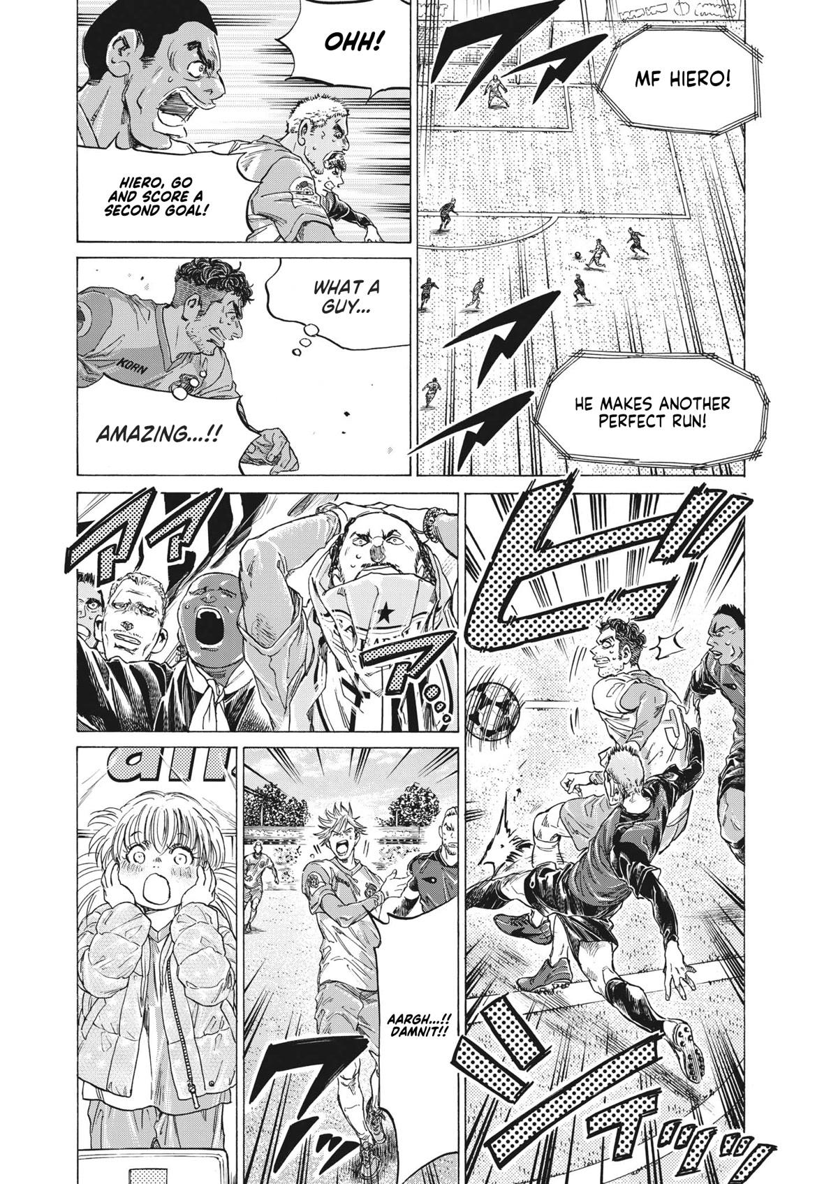 Ao Ashi Chapter 324 page 11 - Chapter 324: Watching Your Ever..