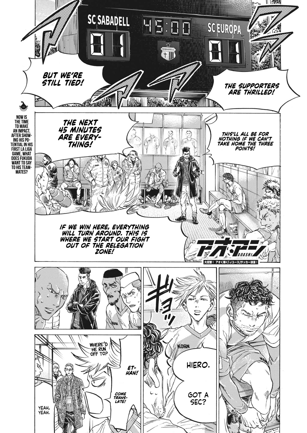 Ao Ashi Chapter 324 page 2 - Chapter 324: Watching Your Ever..