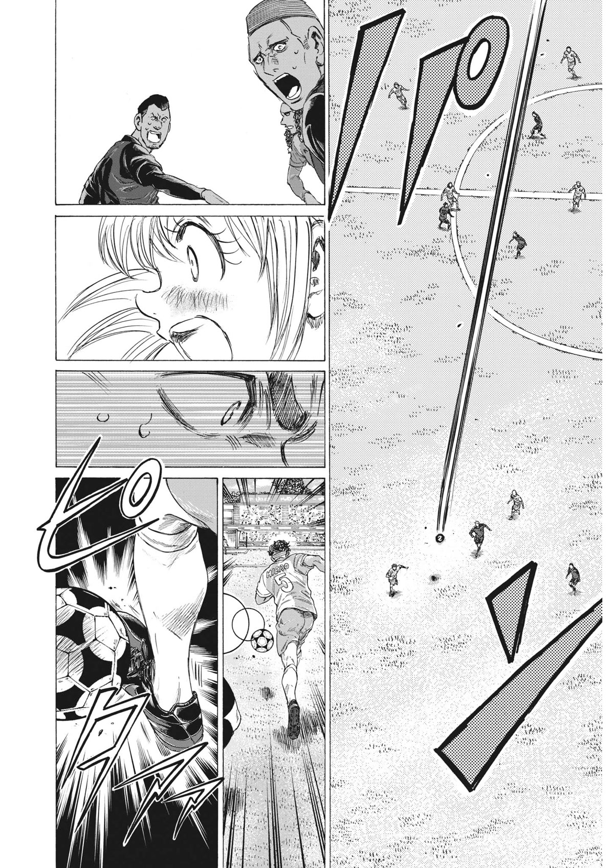 Ao Ashi Chapter 324 page 9 - Chapter 324: Watching Your Ever..
