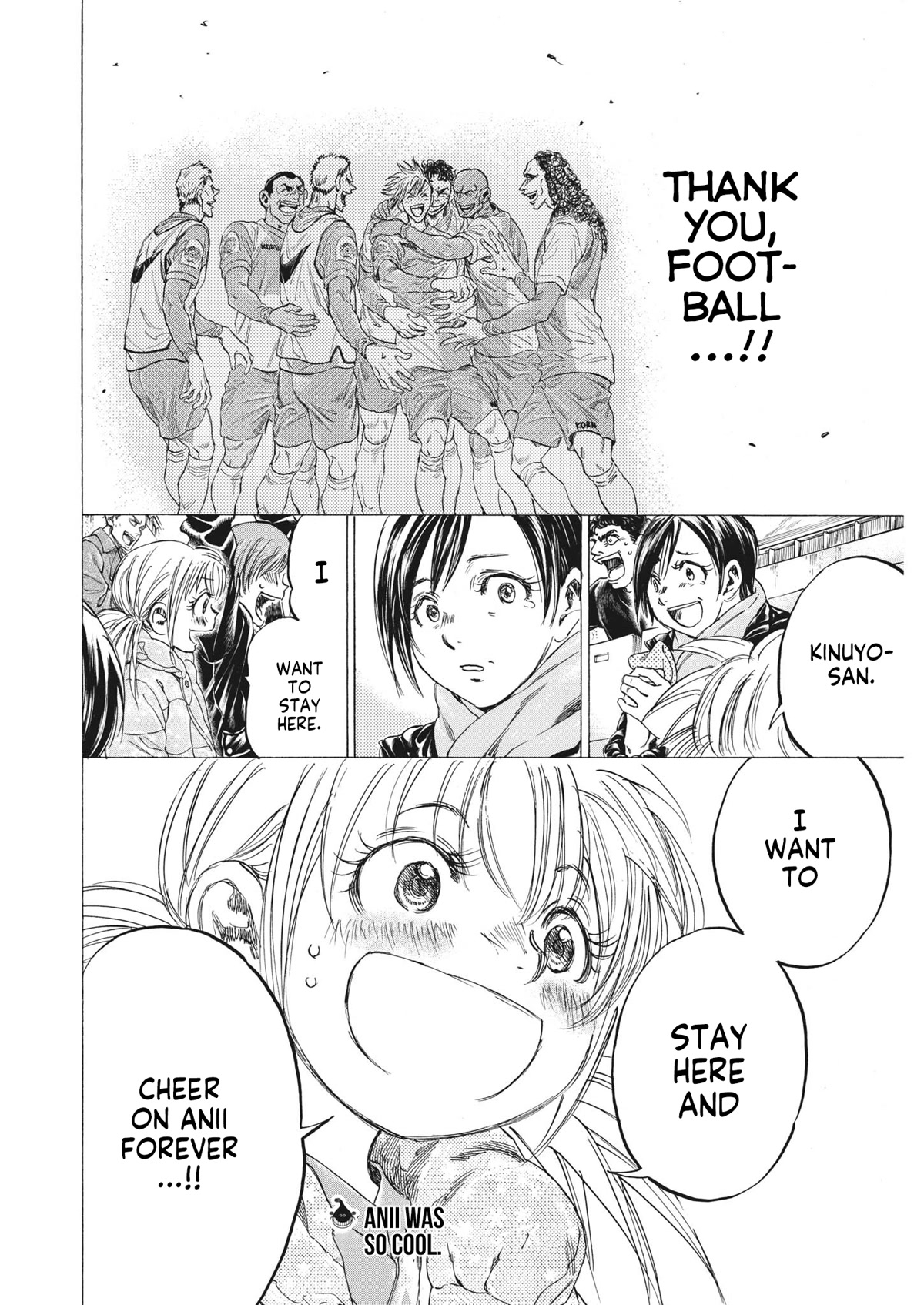 Ao Ashi Chapter 325 page 21 - Chapter 325: Thank You, Football