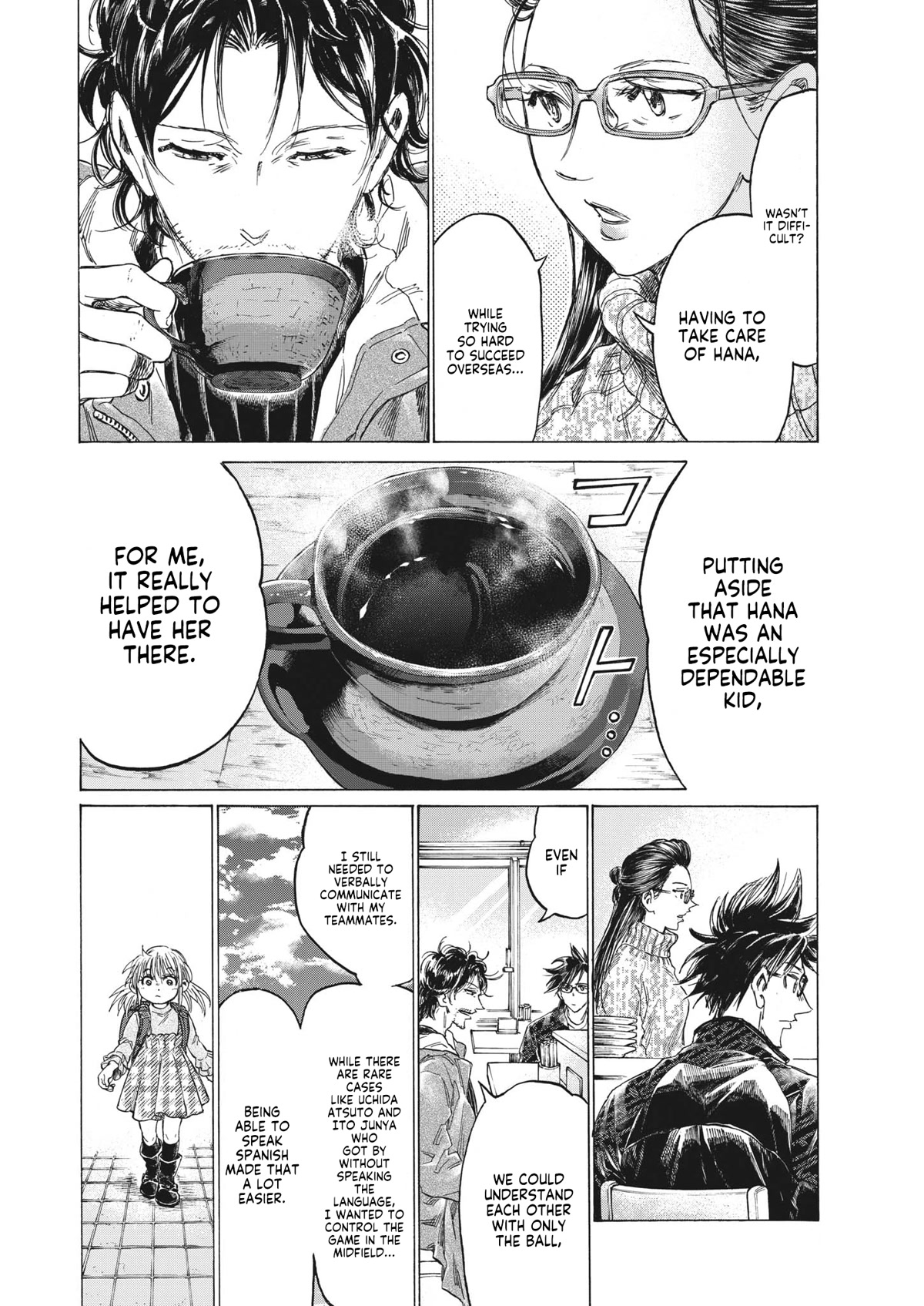 Ao Ashi Chapter 326 page 13 - Chapter 326: Goddess of Victory