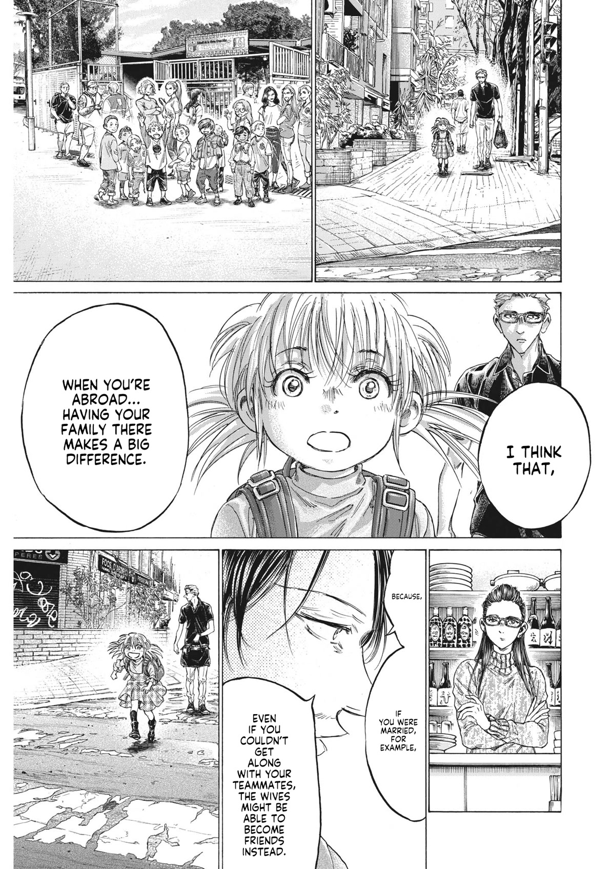 Ao Ashi Chapter 326 page 14 - Chapter 326: Goddess of Victory