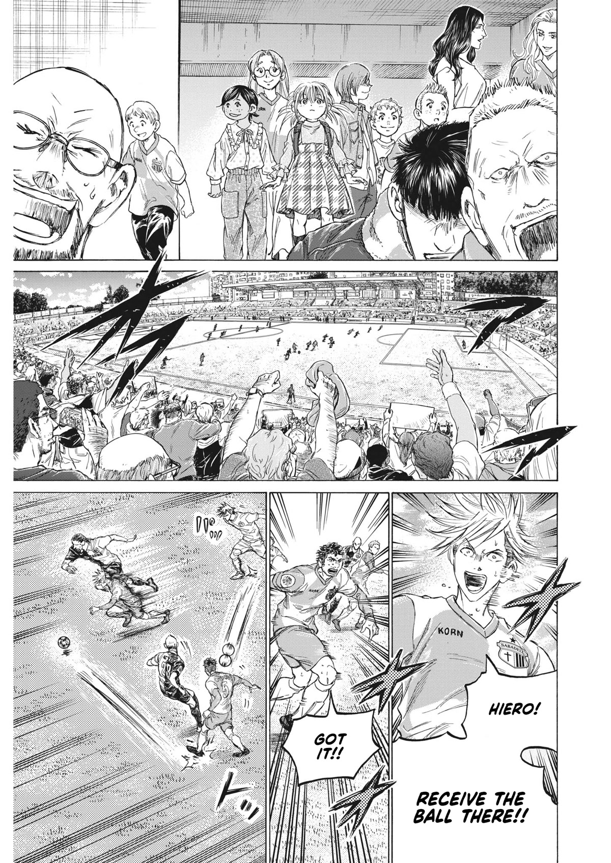 Ao Ashi Chapter 326 page 16 - Chapter 326: Goddess of Victory
