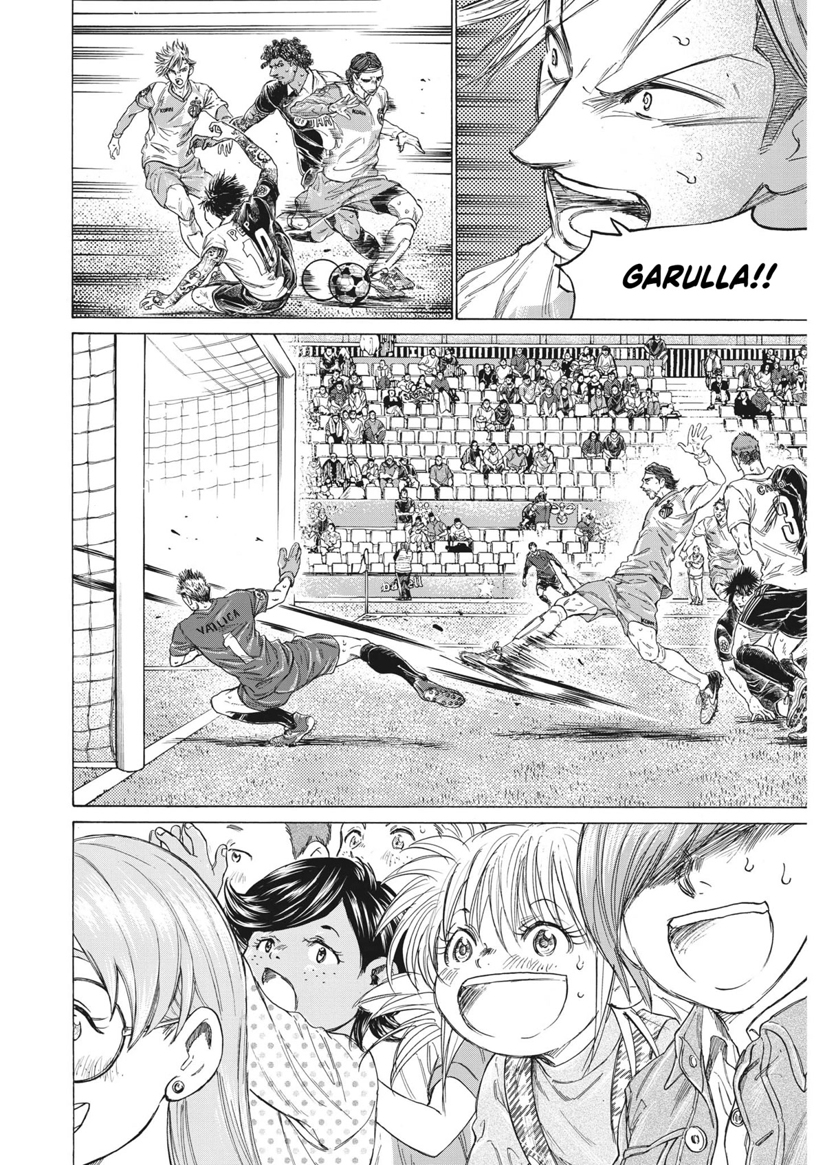 Ao Ashi Chapter 326 page 17 - Chapter 326: Goddess of Victory