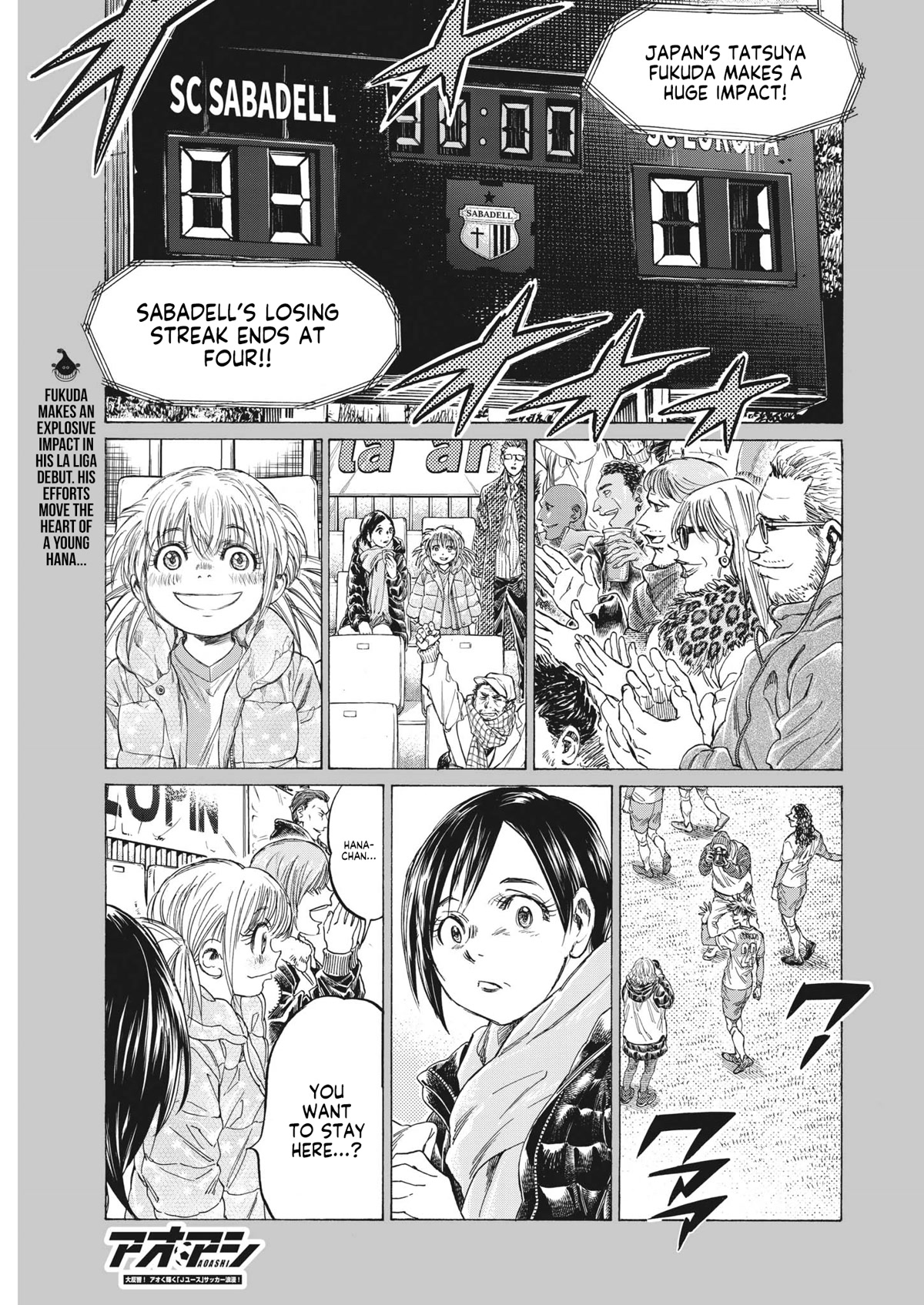 Ao Ashi Chapter 326 page 2 - Chapter 326: Goddess of Victory