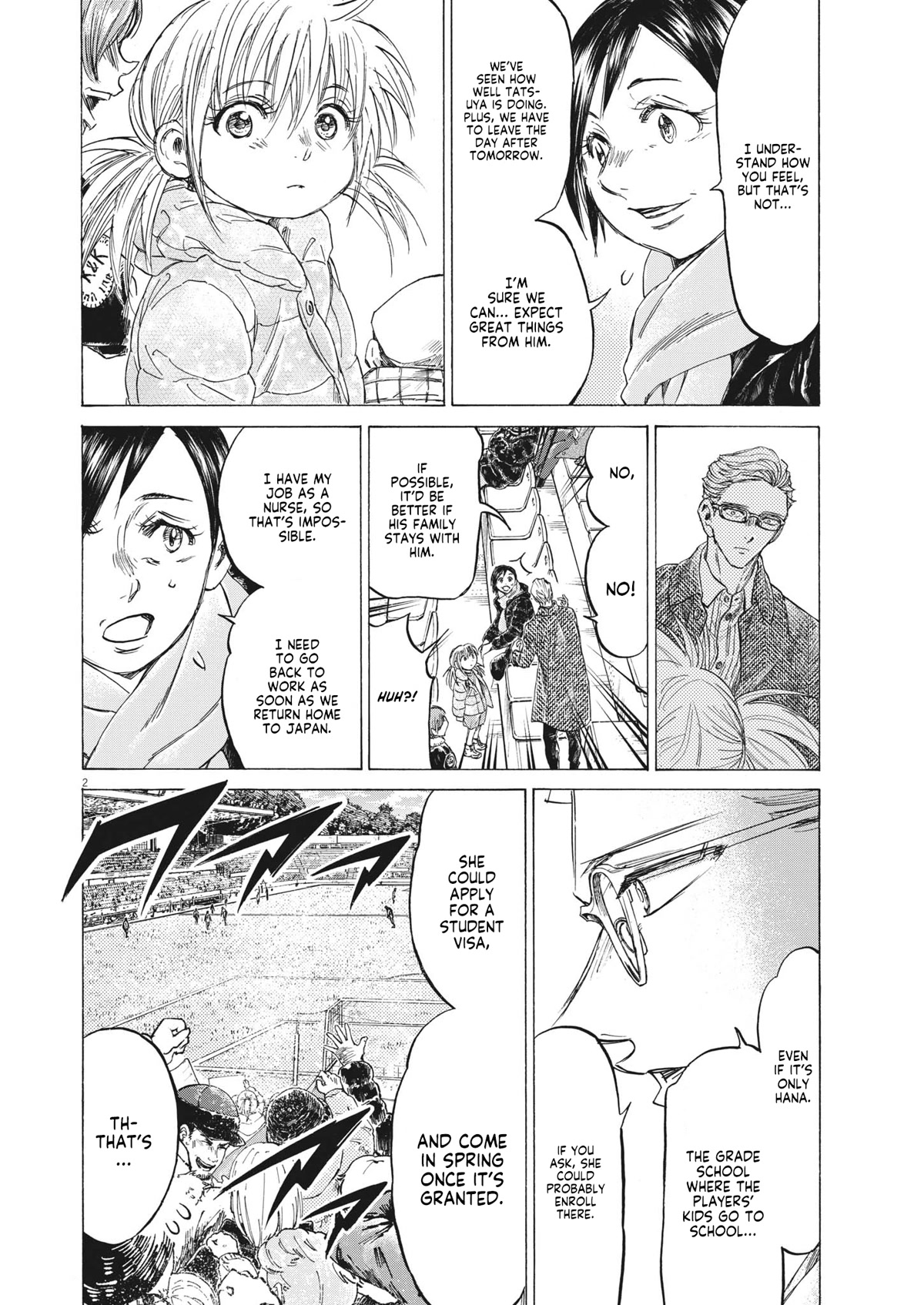 Ao Ashi Chapter 326 page 3 - Chapter 326: Goddess of Victory