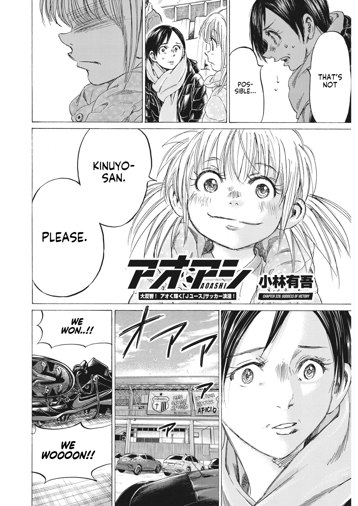Ao Ashi Chapter 326 page 5 - Chapter 326: Goddess of Victory