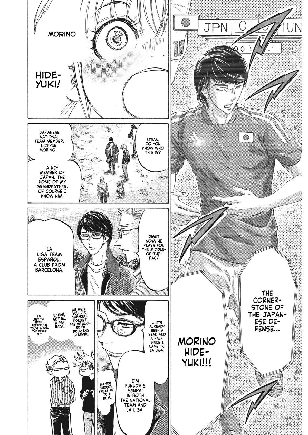 Ao Ashi Chapter 327 page 11 - Chapter 327: A Certain Reunion