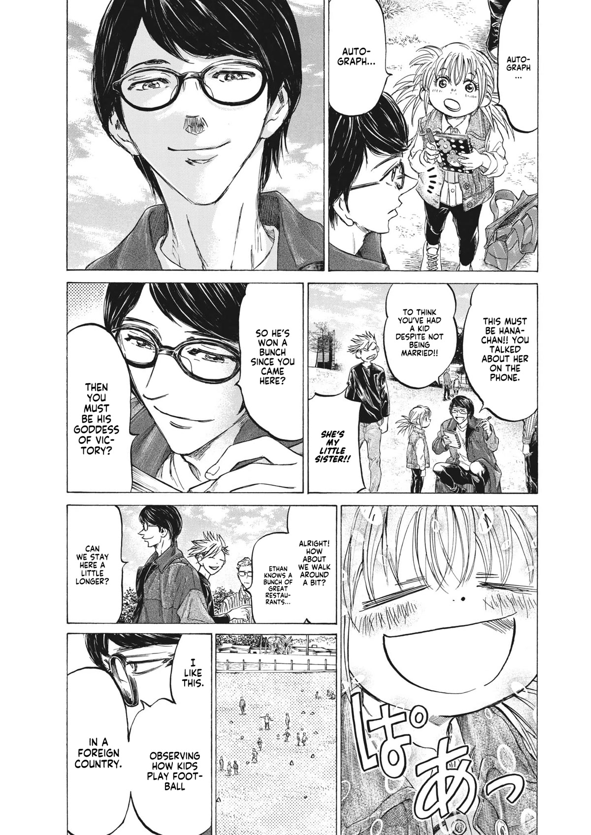 Ao Ashi Chapter 327 page 12 - Chapter 327: A Certain Reunion
