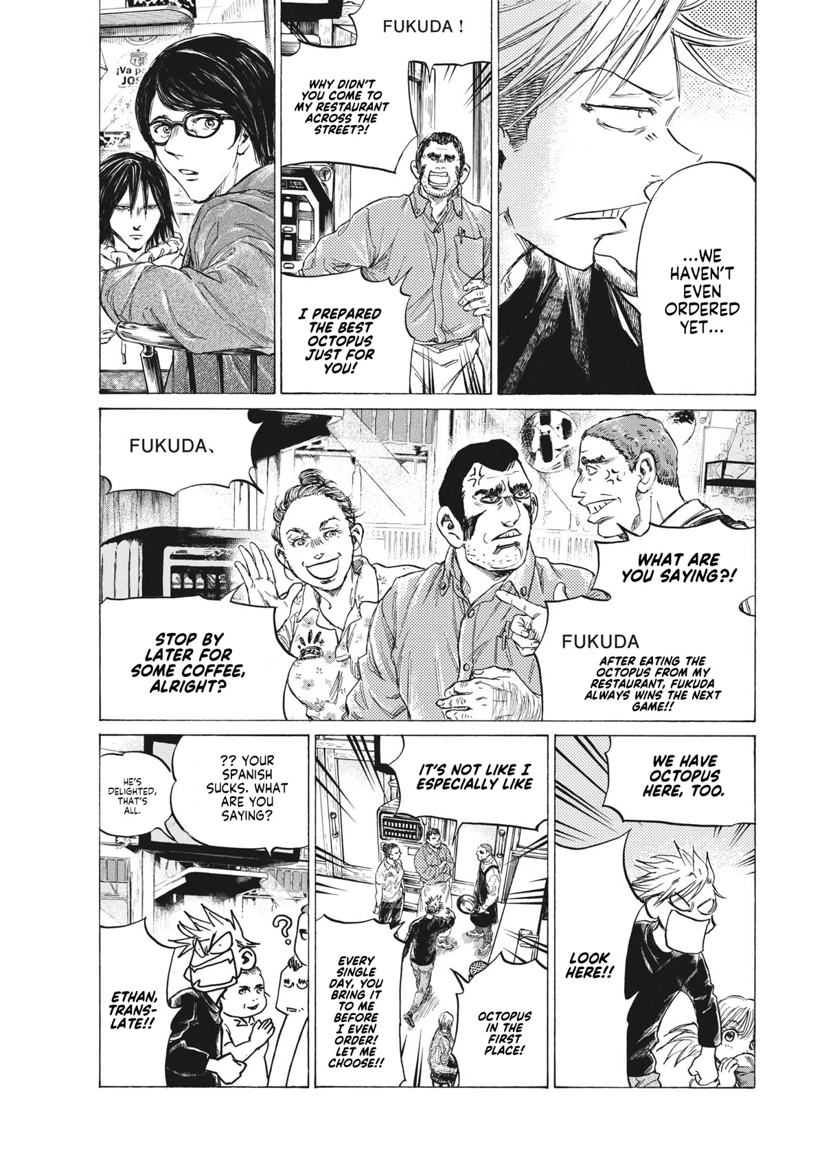 Ao Ashi Chapter 328 page 4 - Chapter 328: Youth Development is an investment.