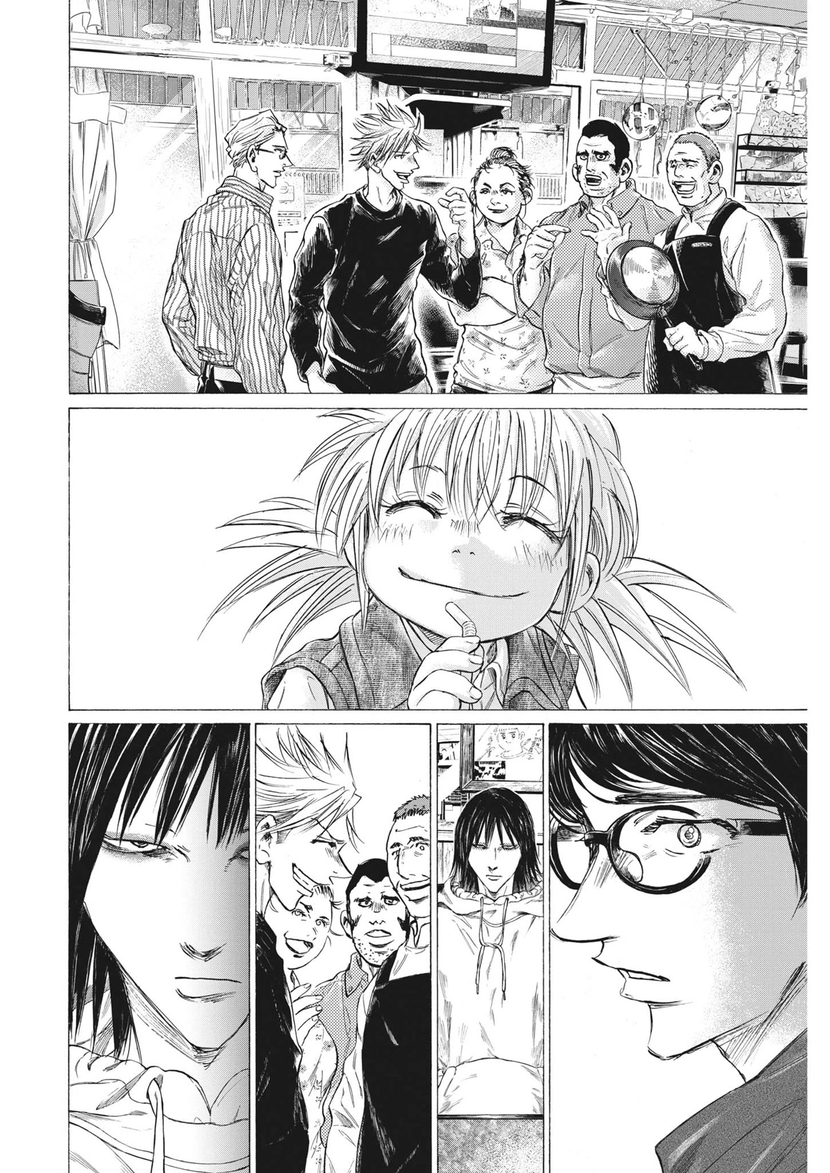 Ao Ashi Chapter 328 page 5 - Chapter 328: Youth Development is an investment.