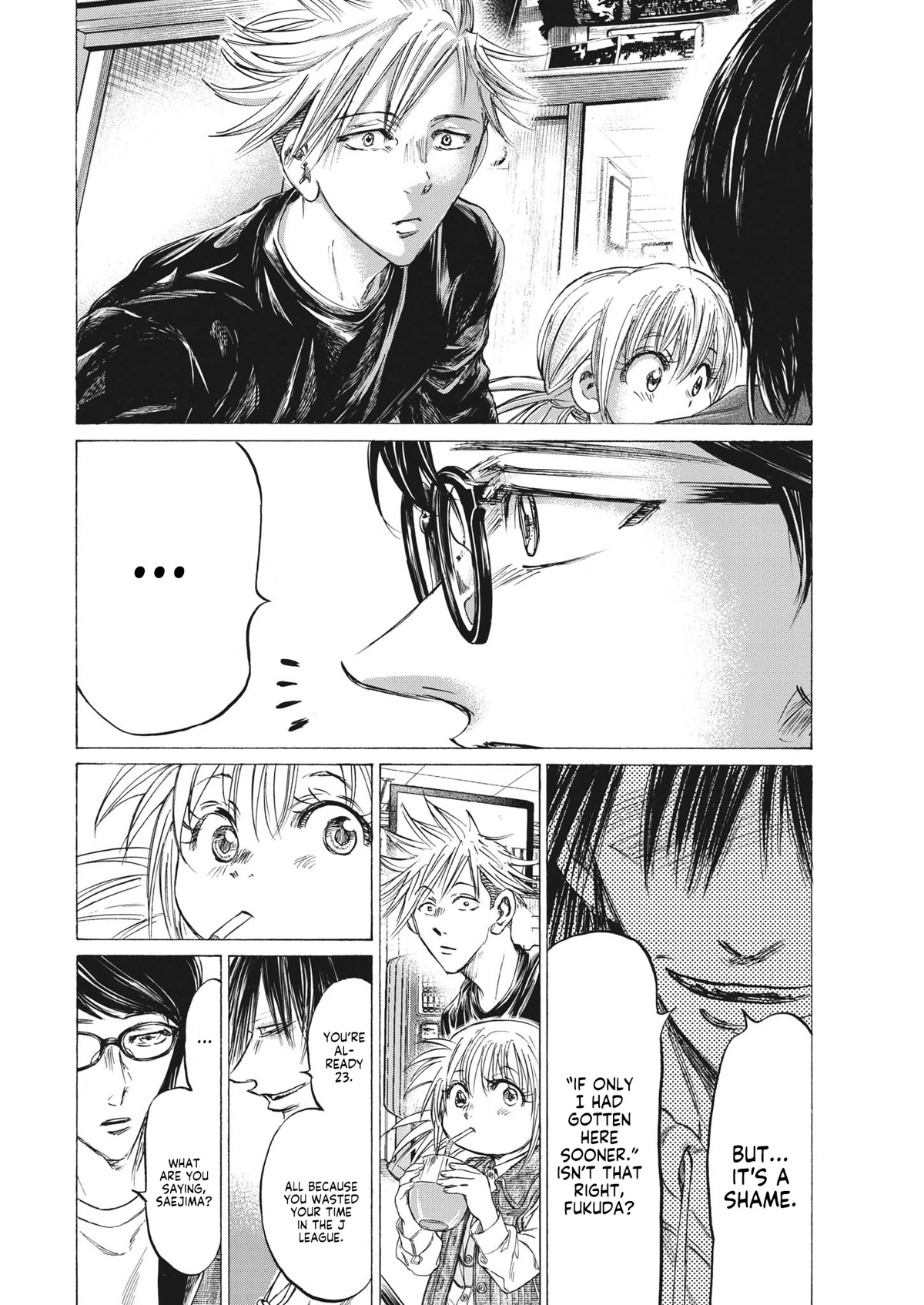 Ao Ashi Chapter 328 page 7 - Chapter 328: Youth Development is an investment.