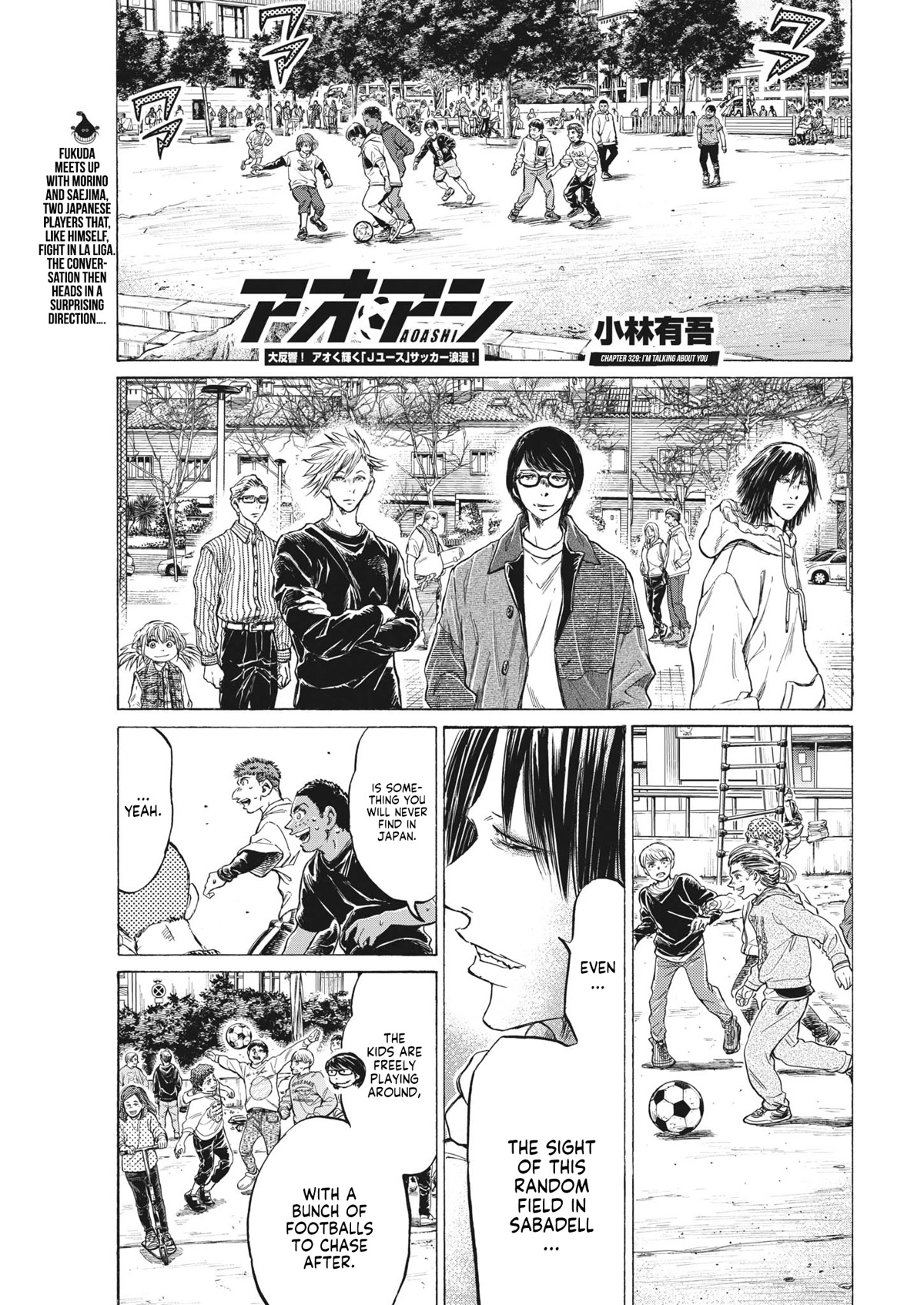 Ao Ashi Chapter 329 page 2 - Chapter 329: I'm Talking About You