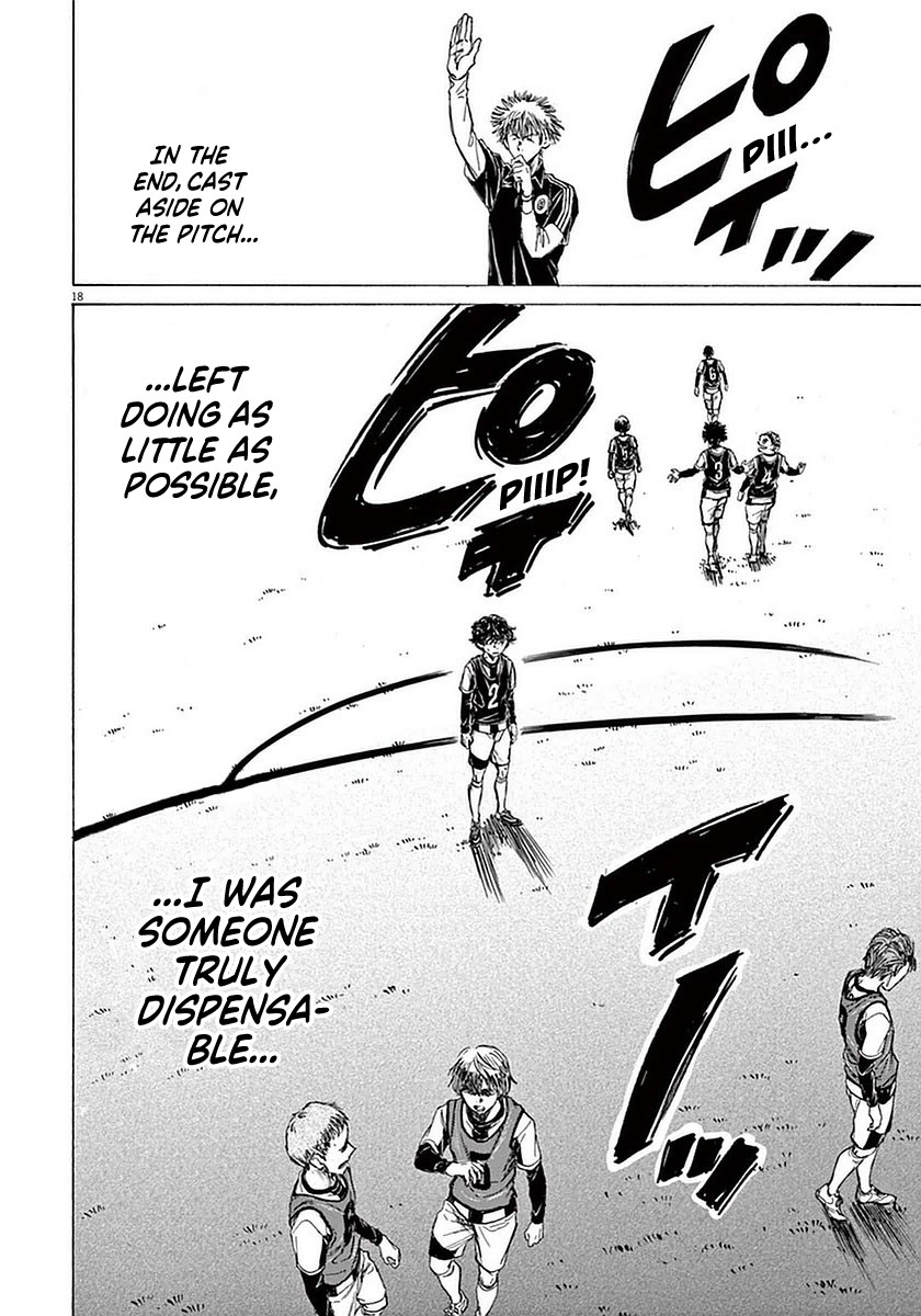 Ao Ashi Chapter 33 page 18 - Chapter 33: Ignored