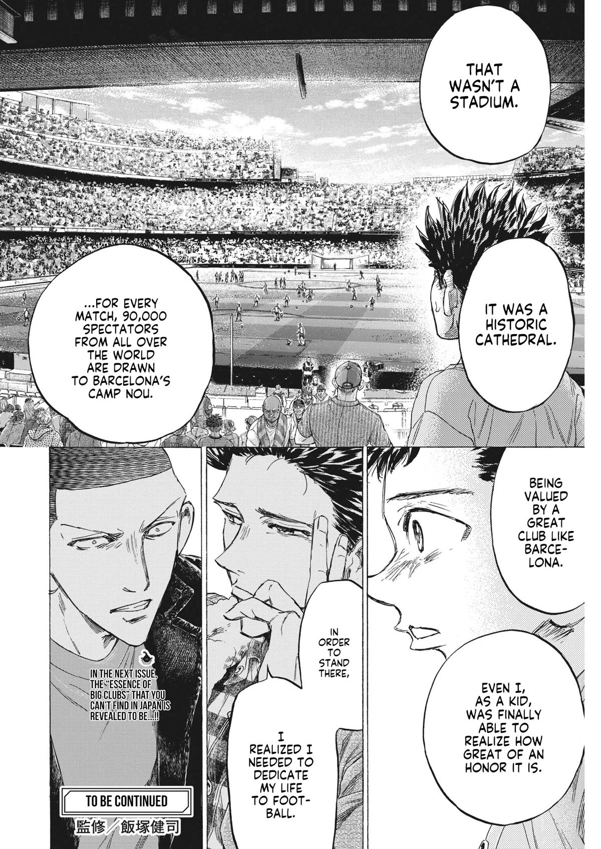 Ao Ashi Chapter 331 page 20 - Chapter 331: Beautiful Memories with the Japanese