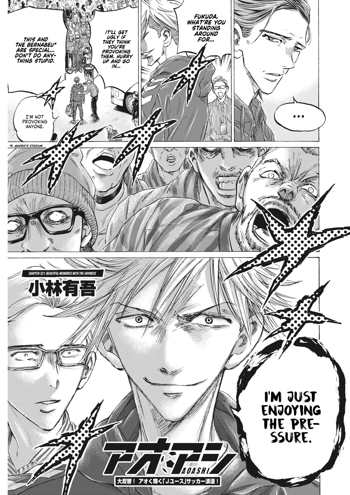 Ao Ashi Chapter 331 page 4 - Chapter 331: Beautiful Memories with the Japanese